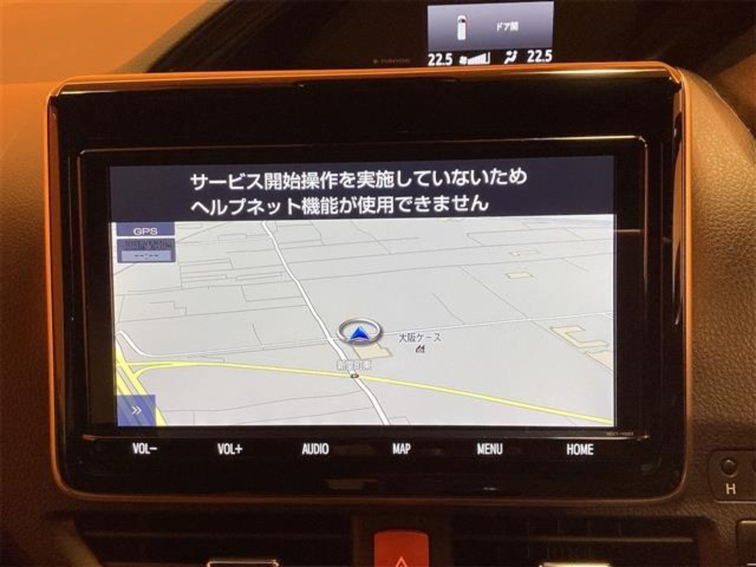 2020 Toyota Noah — photo 2