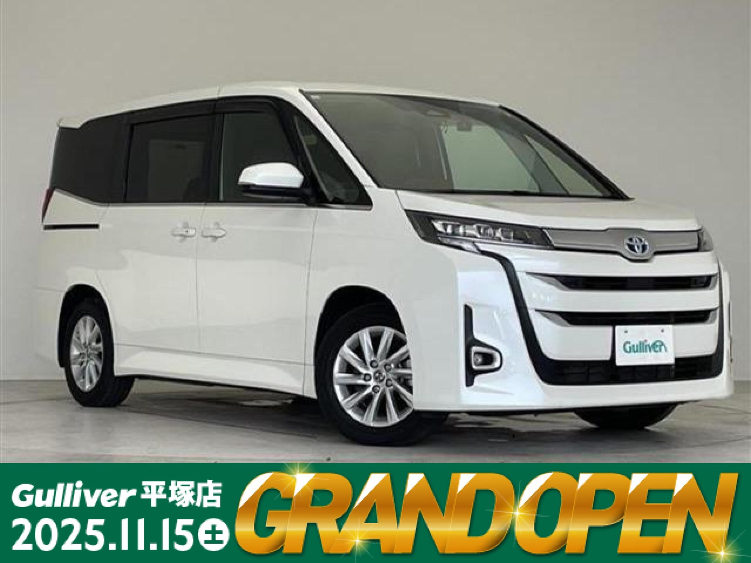 Toyota Noah 1.8 Hybrid Z