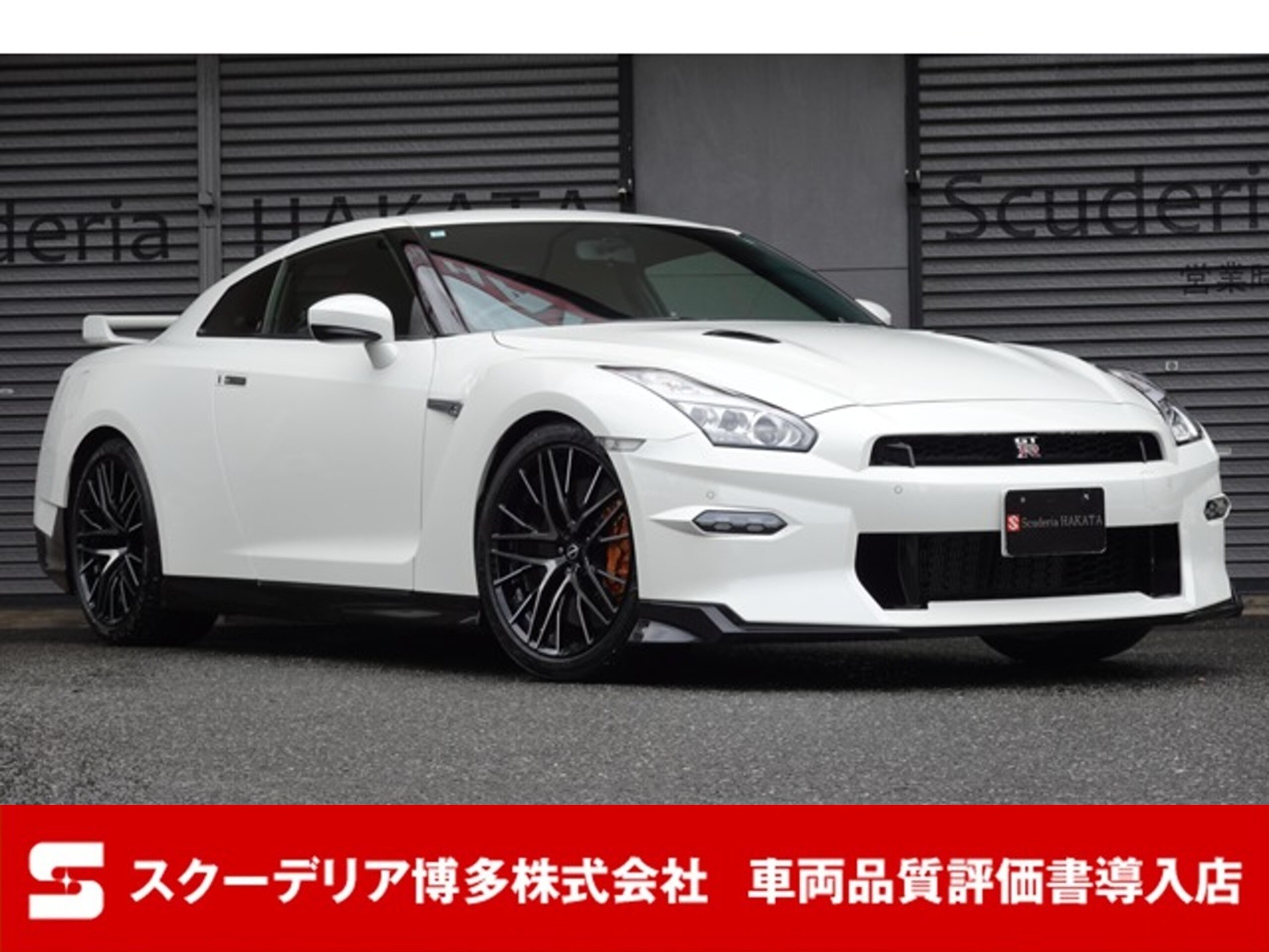 Nissan GT-R 3.8 Black Edition 4WD