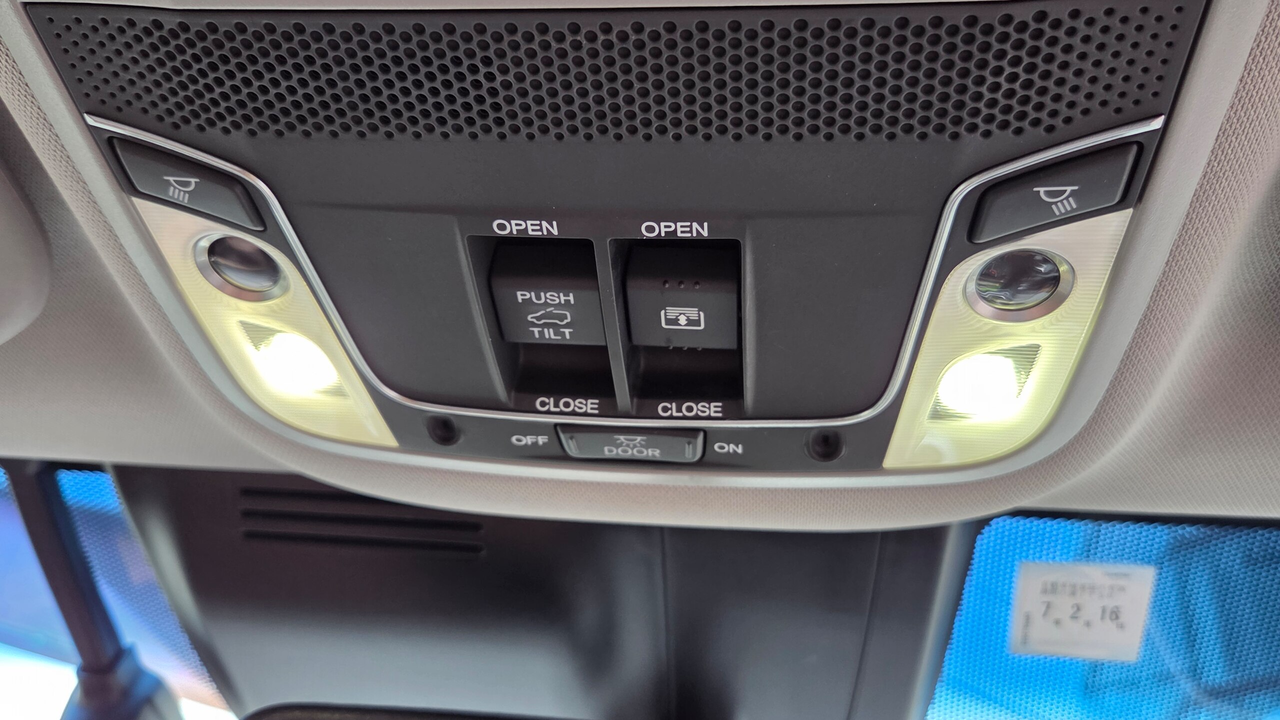 Honda CR-V 2.0 Hybrid EX Masterpiece 4WD — photo 8