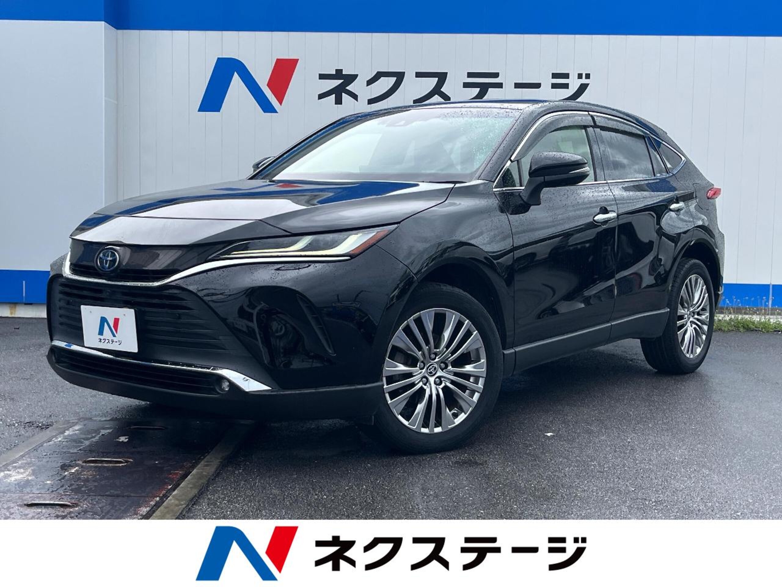 Toyota Harrier 2.0 Z