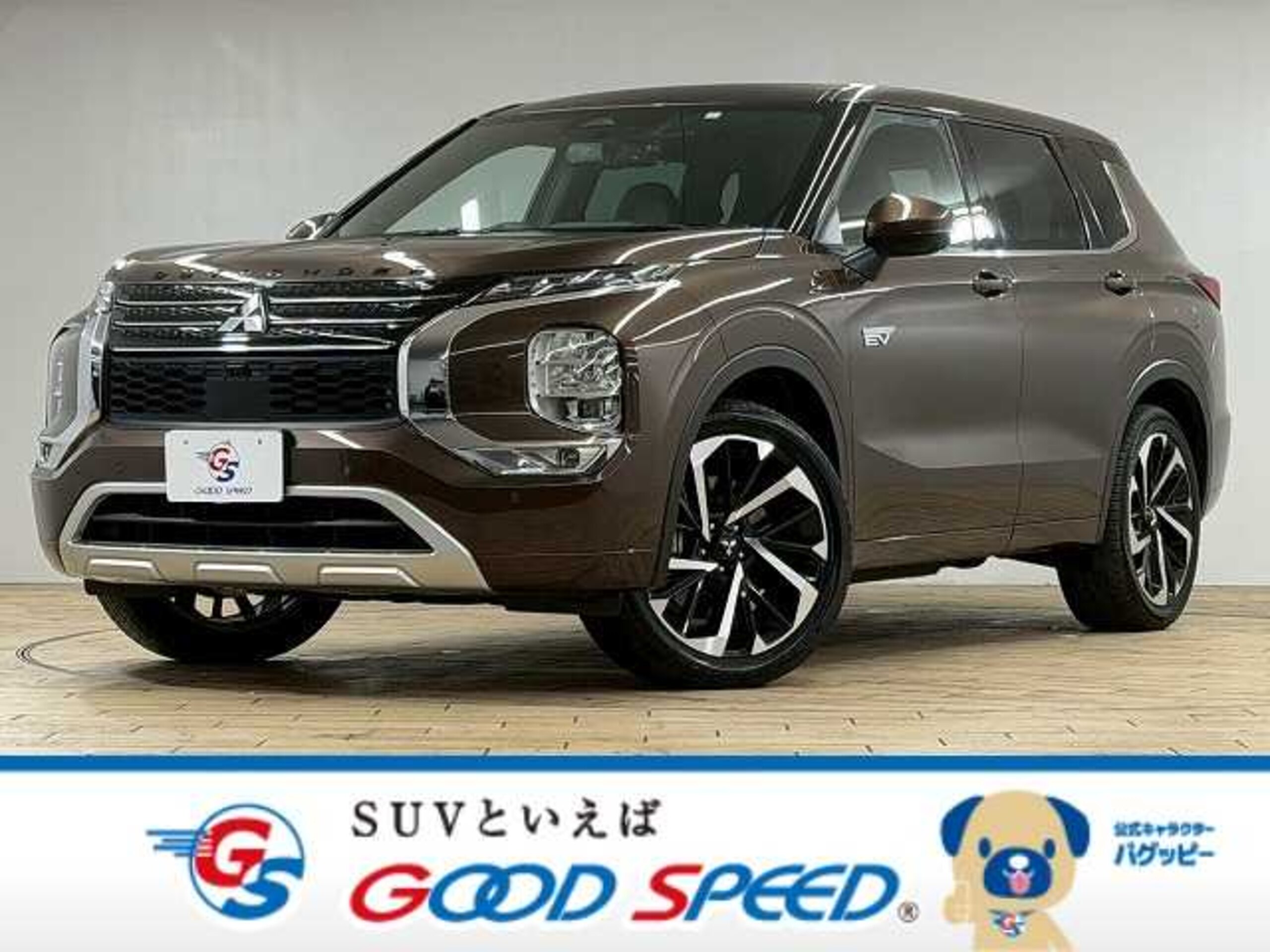 Mitsubishi Outlander PHEV 2.4 P 4WD