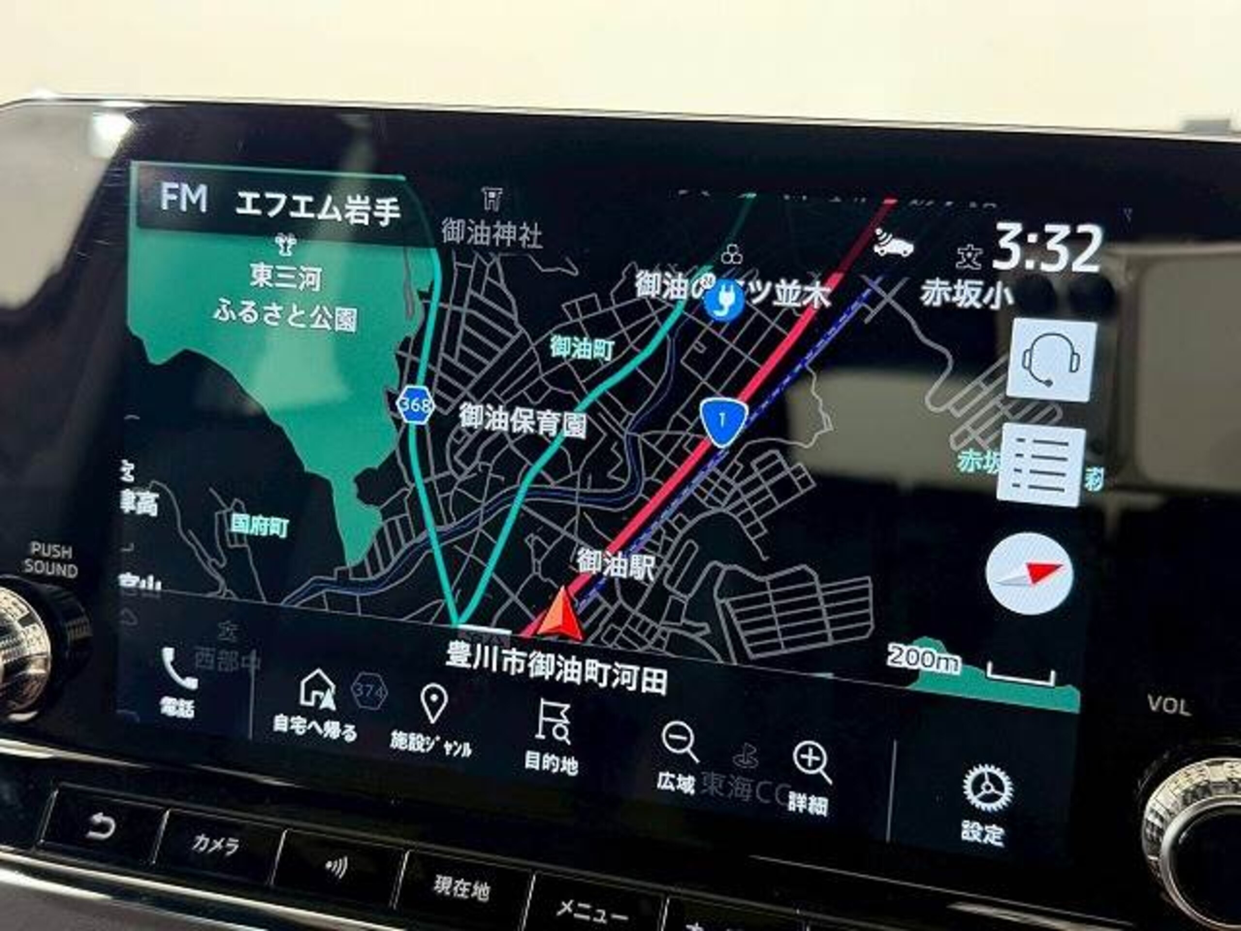 2023 Mitsubishi Outlander — photo 2