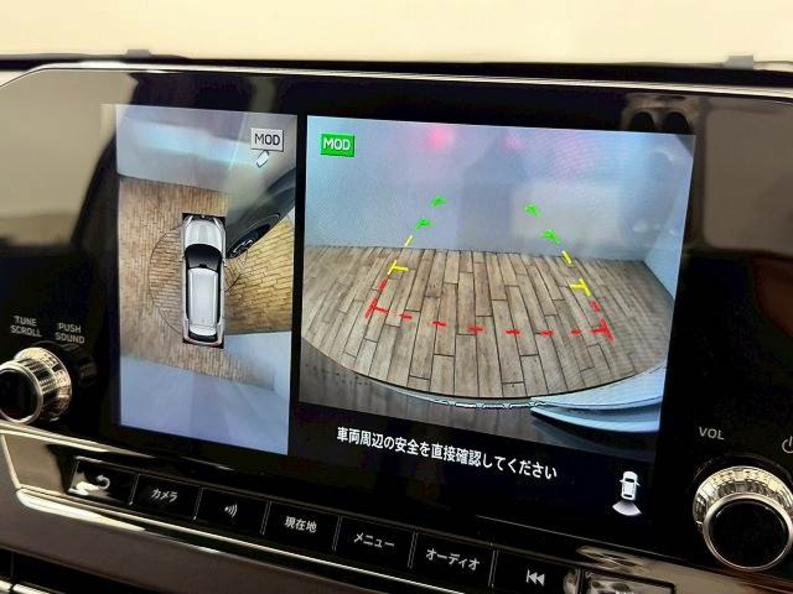 2023 Mitsubishi Outlander — photo 3