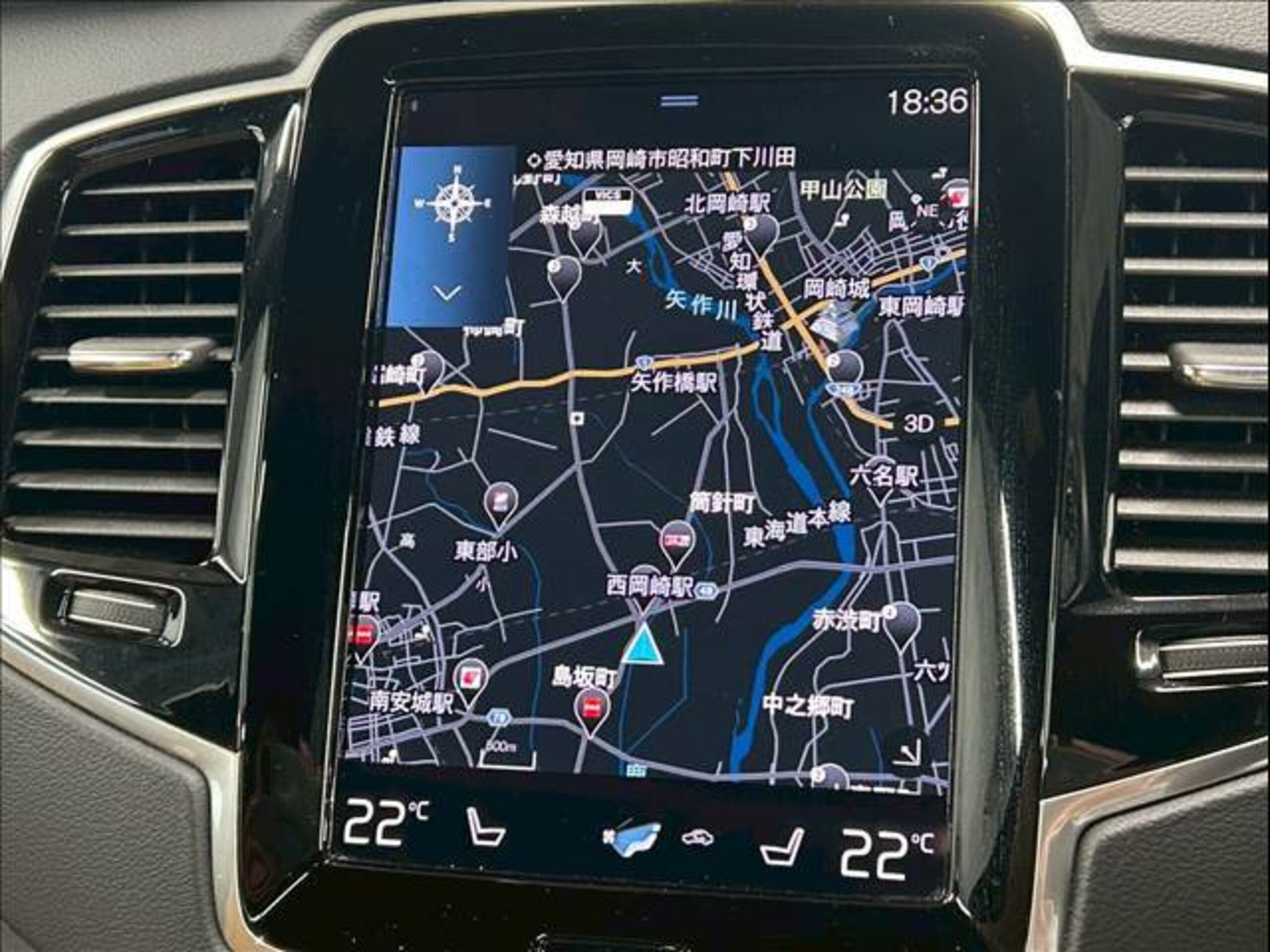 Volvo XC90 B6 AWD Inscription 4WD with Apple CarPlay, Bowers & Wilkins, Sunroof, Heated Seats, Seat Ventilation, Automatic Climate Control, Heated Steering Wheel, Blind Spot Assist, Full-Seg, Beige Leather, Power Seats, Cruise Control, Power Tailgate, LED (Onyx Black Metallic) — photo 7