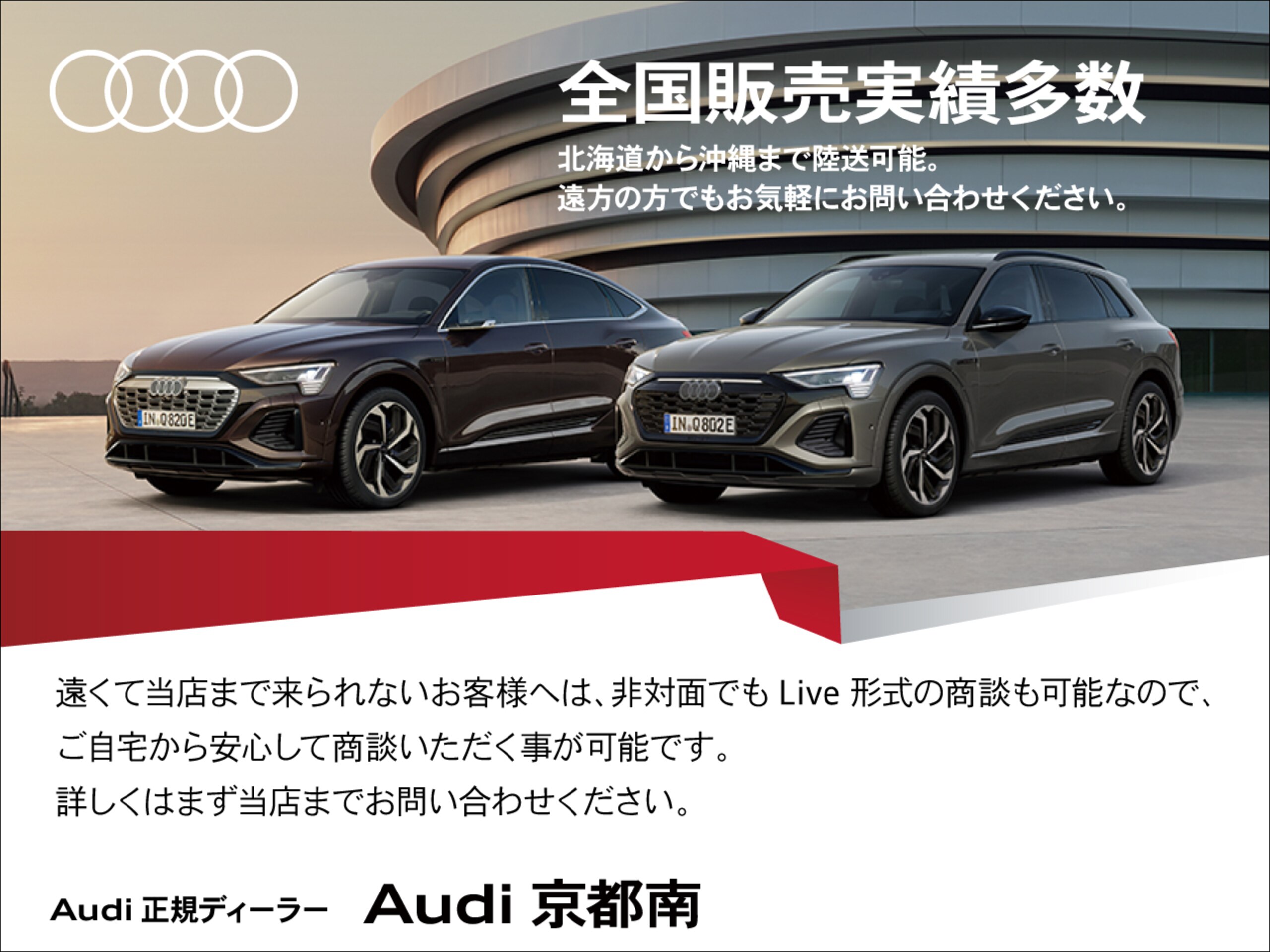 2023 Audi A5 Sportback — photo 2