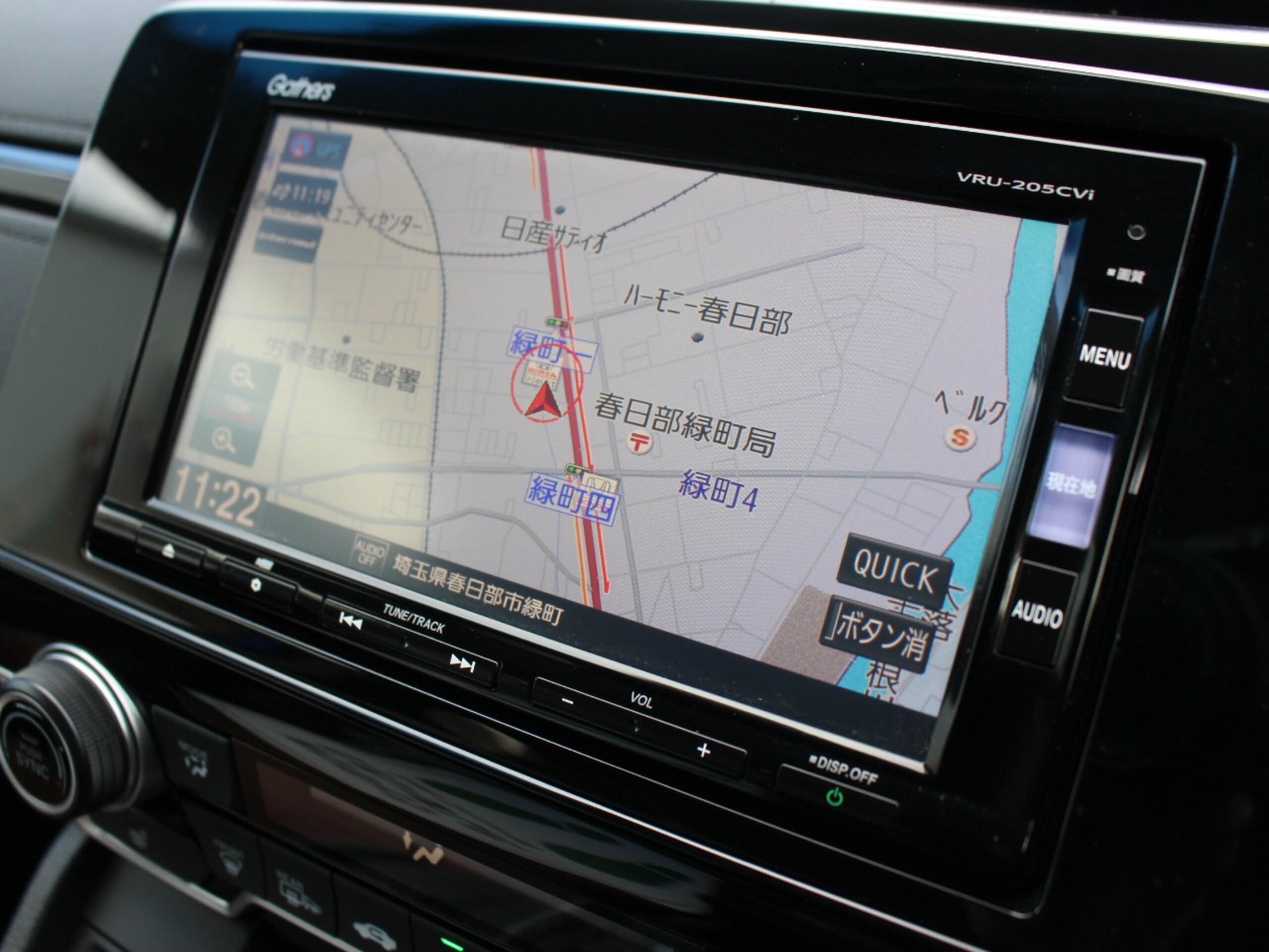 2020 Honda Cr-v — photo 2