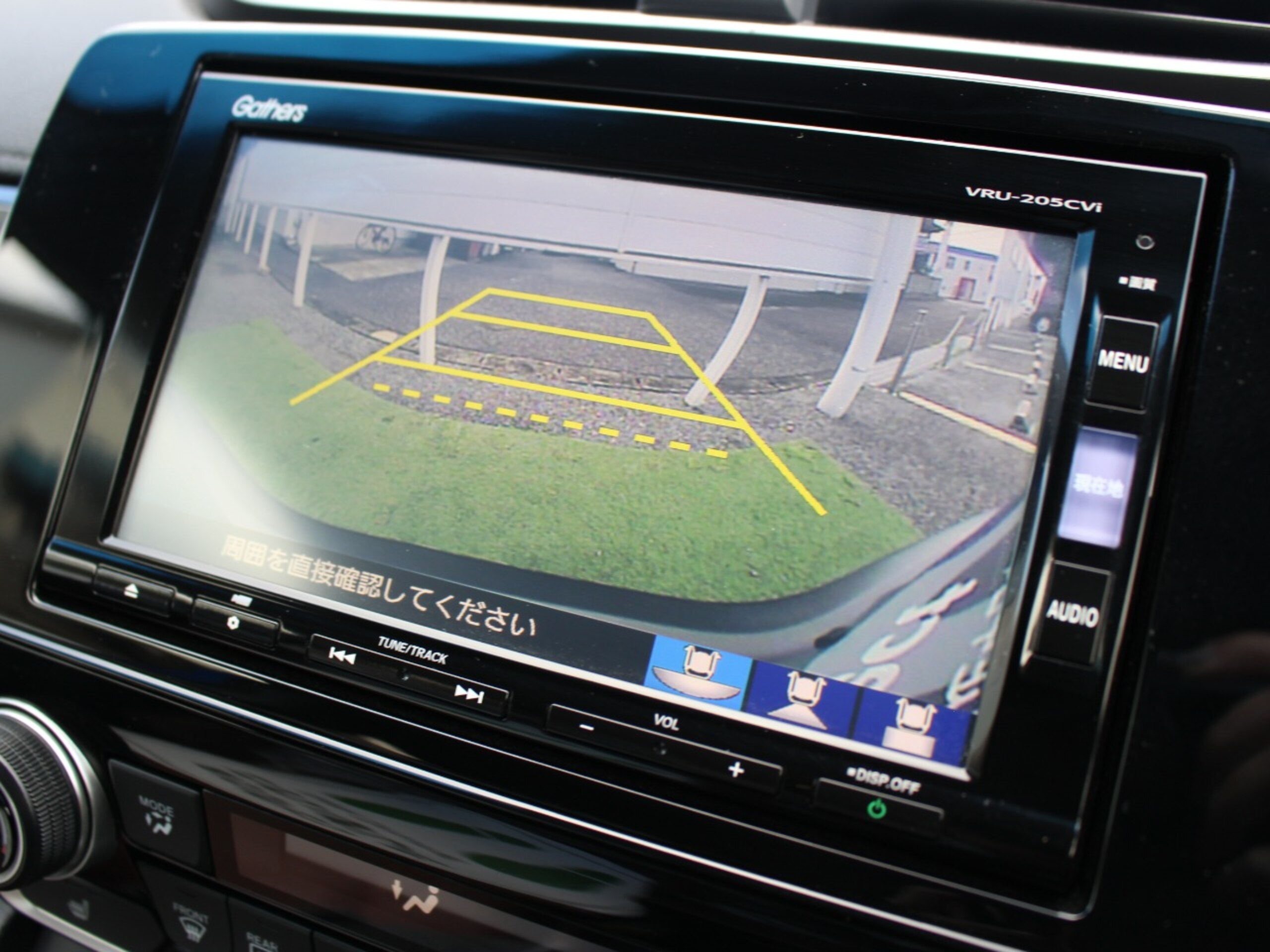 2020 Honda Cr-v — photo 3