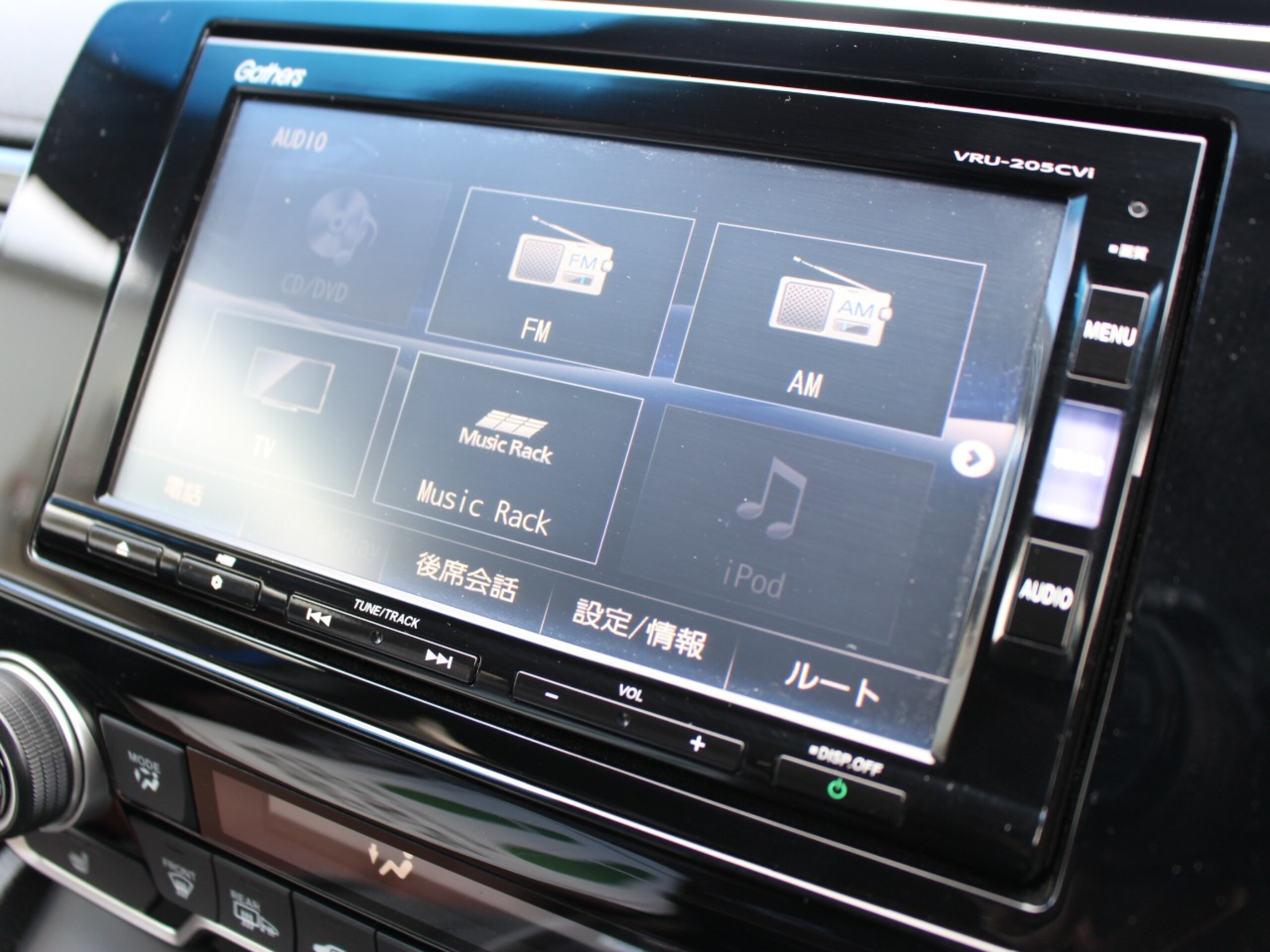 Honda CR-V 2.0 e:HEV EX Masterpiece 4WD — photo 7