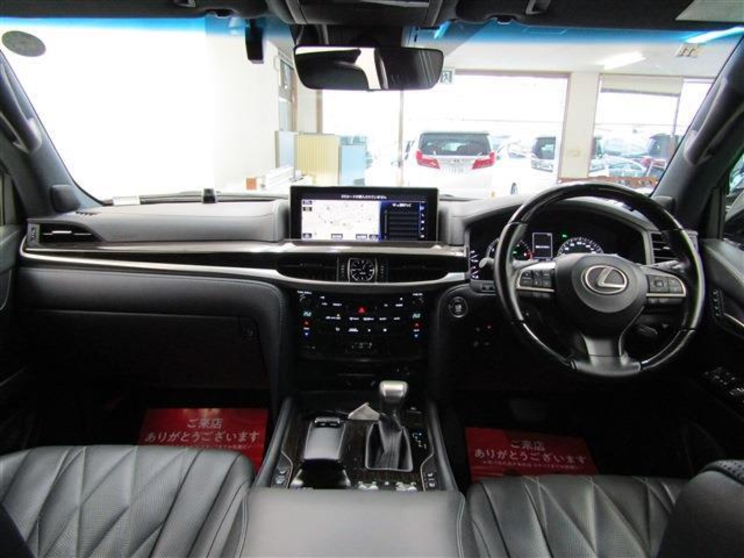 2020 Lexus Lx — photo 3