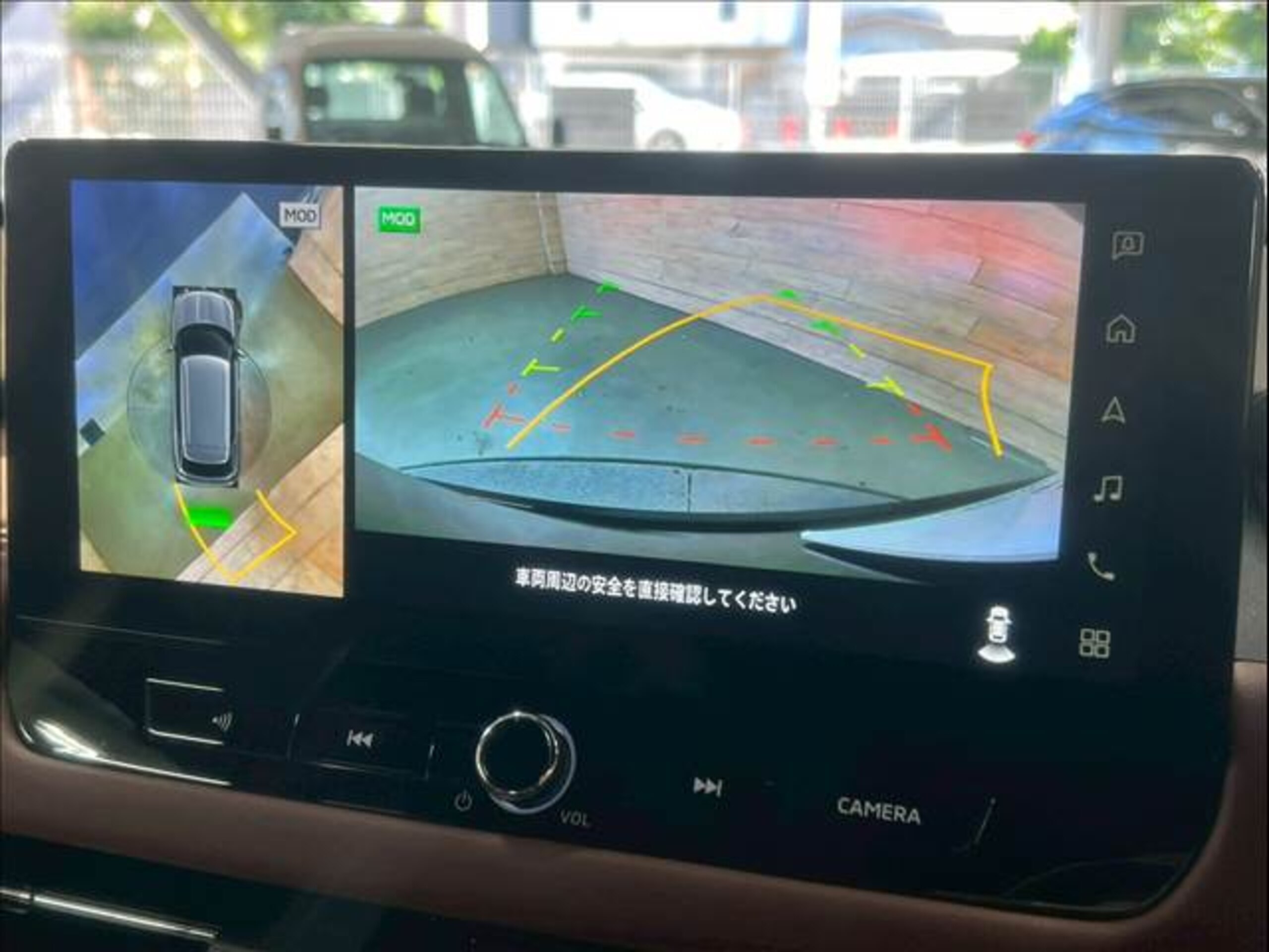 2025 Mitsubishi Outlander — photo 2