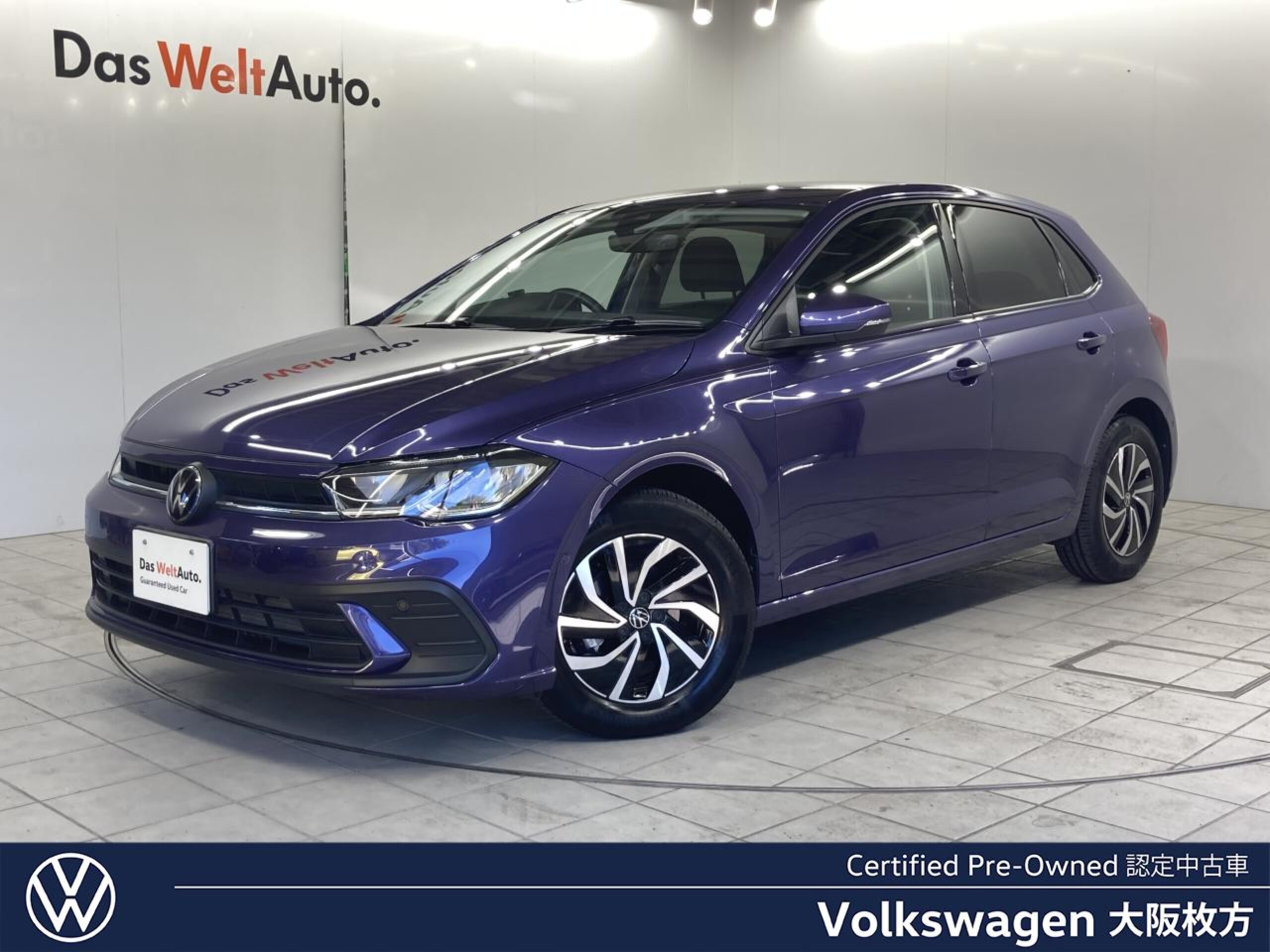 Volkswagen Polo TSI Active Demo Car