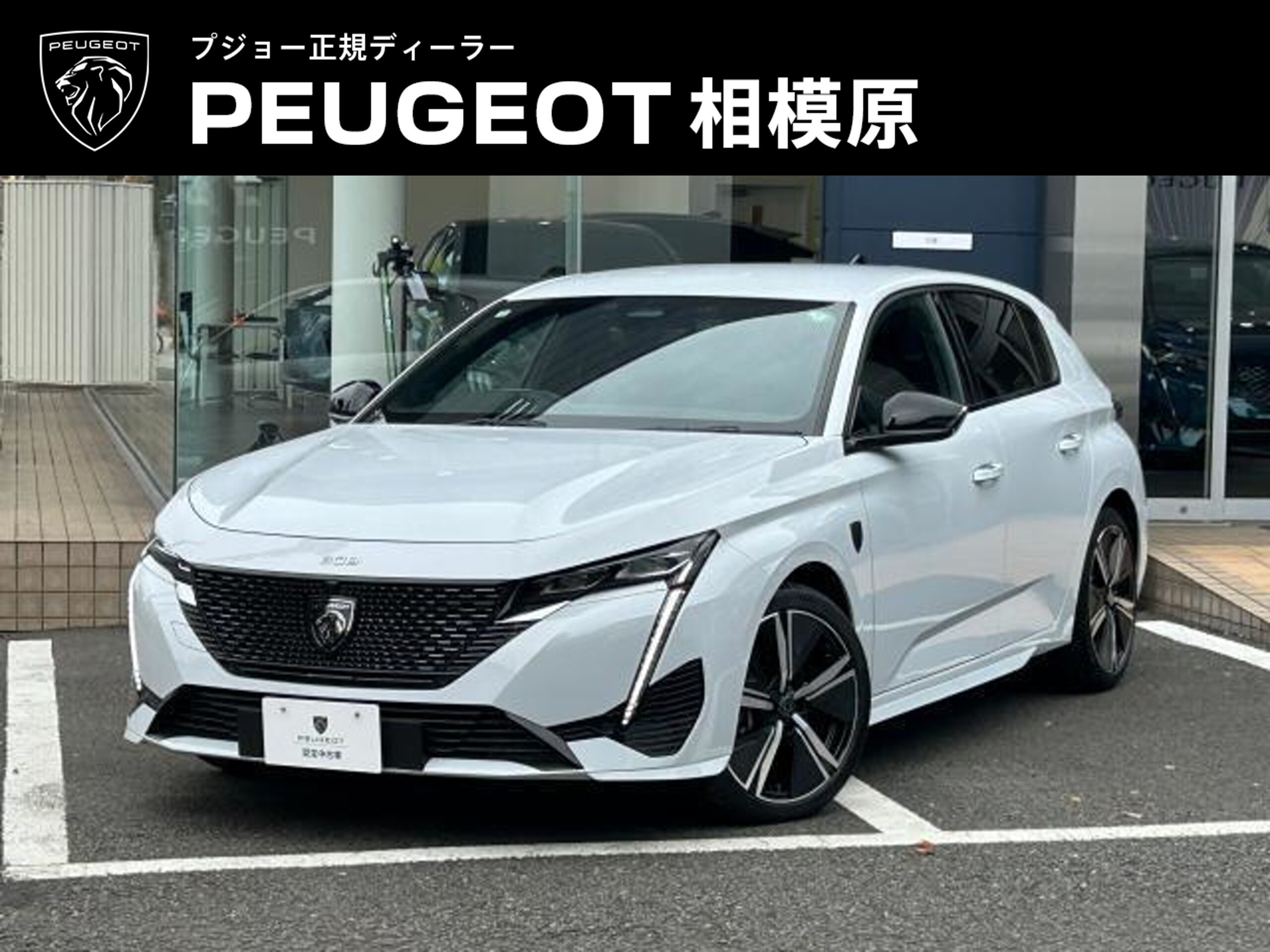 Peugeot 308GT BlueHDi Diesel Turbo