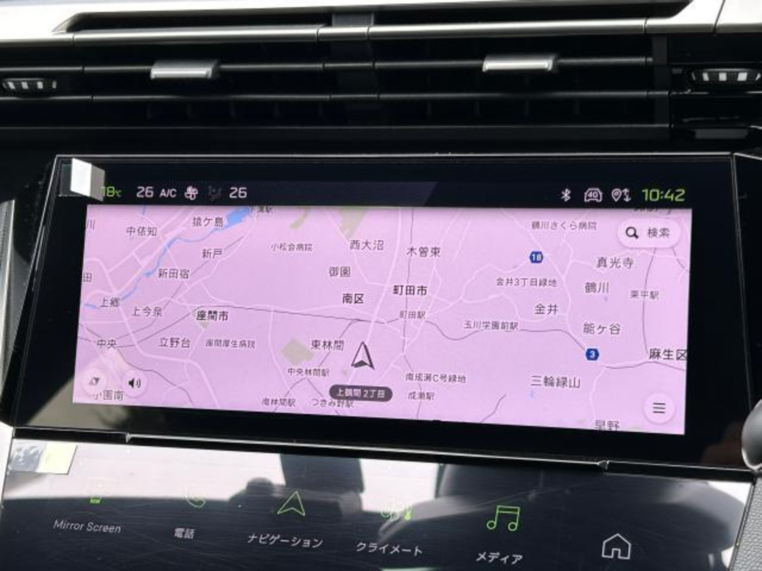 2024 Peugeot 308 — photo 3