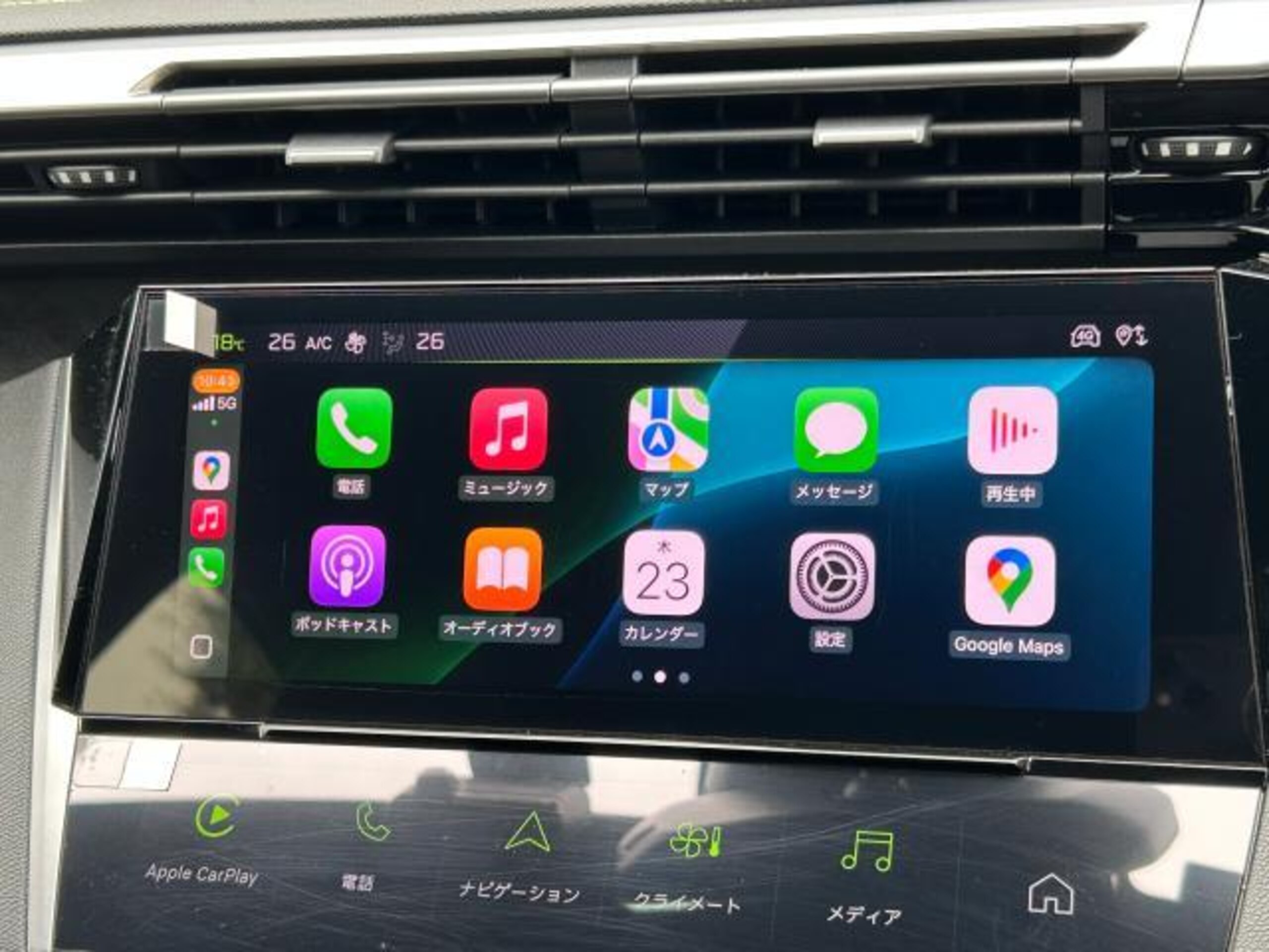 Peugeot 308GT BlueHDi Diesel Turbo — photo 7