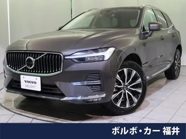 Volvo XC60 Ultra B5 AWD 4WD Certified Used Car harman/kardon Premium Audio White Leather Seats Google Built-in Genuine Navigation (Platinum Gray Metallic) — thumbnail 1