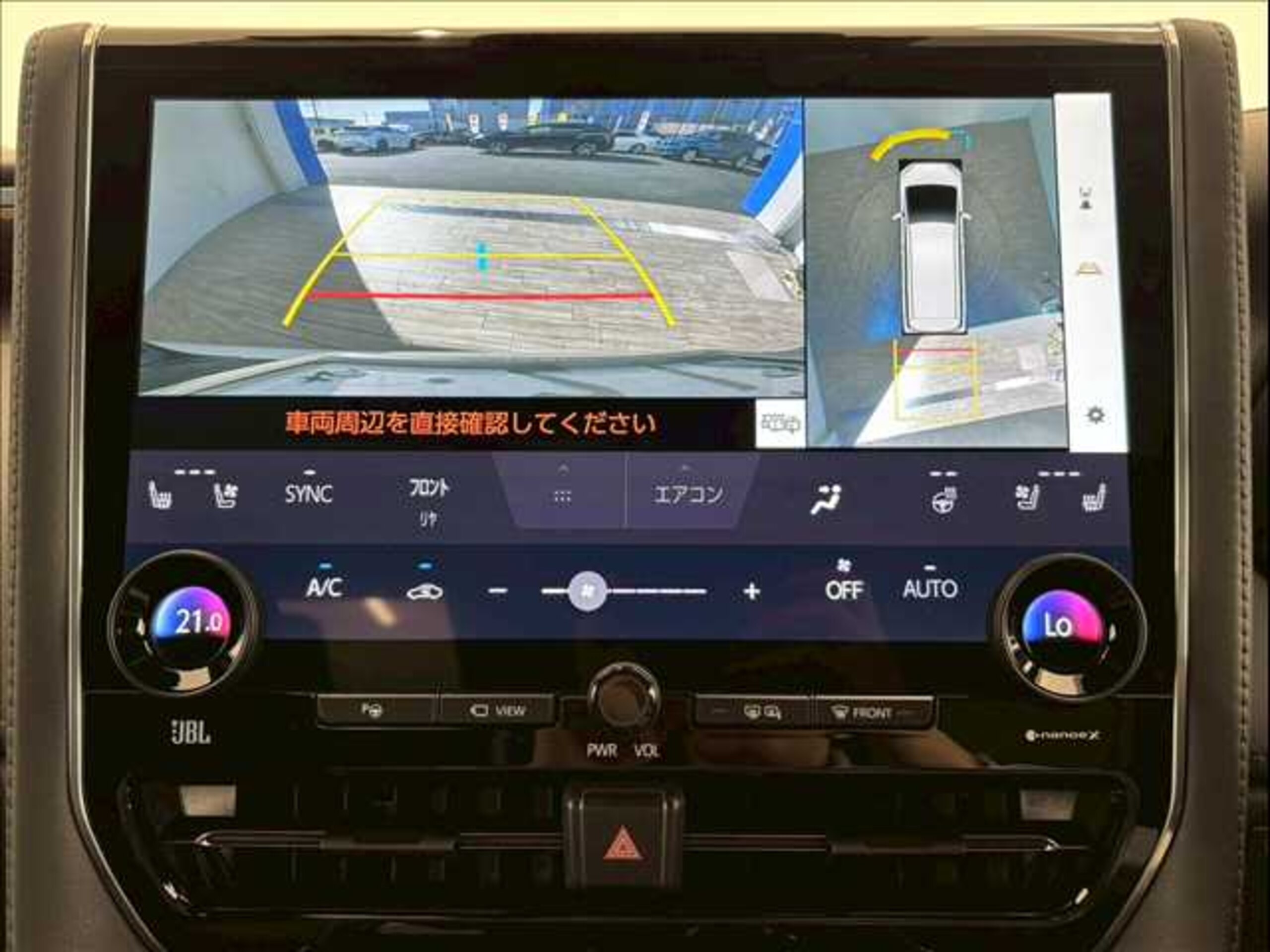 2023 Toyota Alphard — photo 3