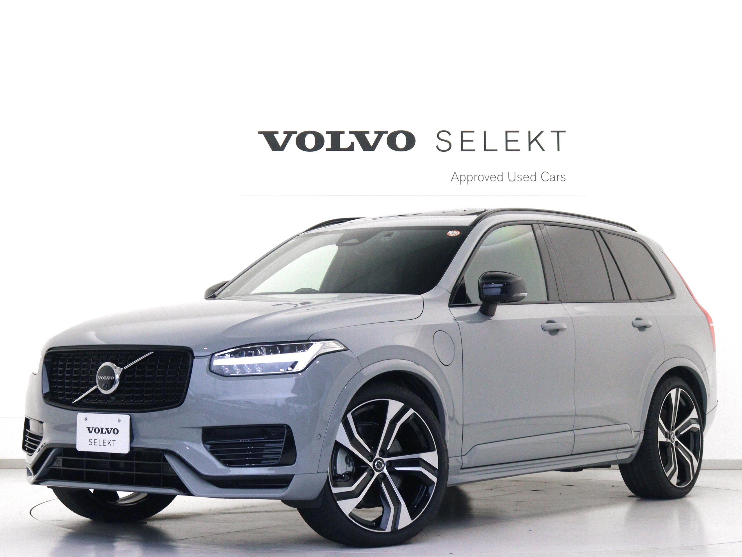 Volvo XC90 Ultimate T8 AWD Plug-in Hybrid 4WD PHEV Sunroof B&W Air Suspension 2025 Model 3-Row 7-Seater Google Built-in Dashcam Crystal Shift Knob Grey Ash Wood Panel Front & 2nd Row Seat Heaters 22-inch AW Relaxation Function 360° Camera (Vapor Grey Metallic)
