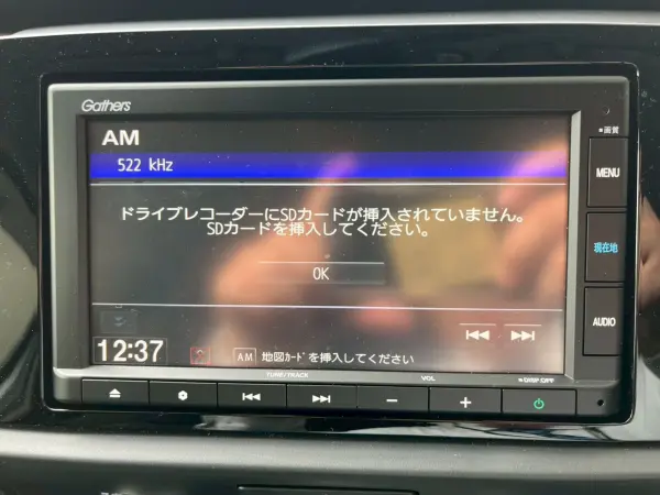 2020 Honda Fit — photo 2