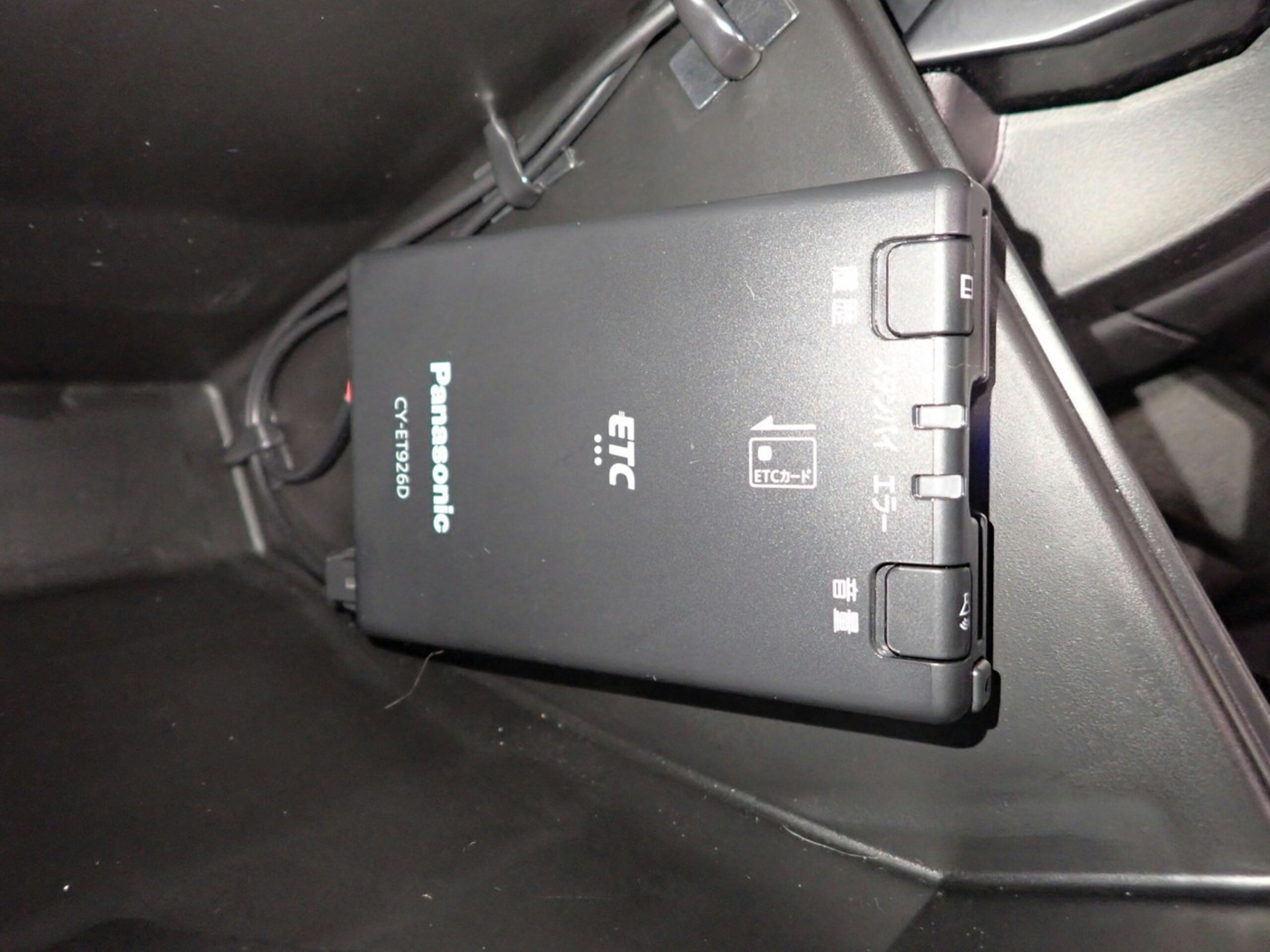 Suzuki Jimny Sierra 1.5 JC 4WD — photo 7