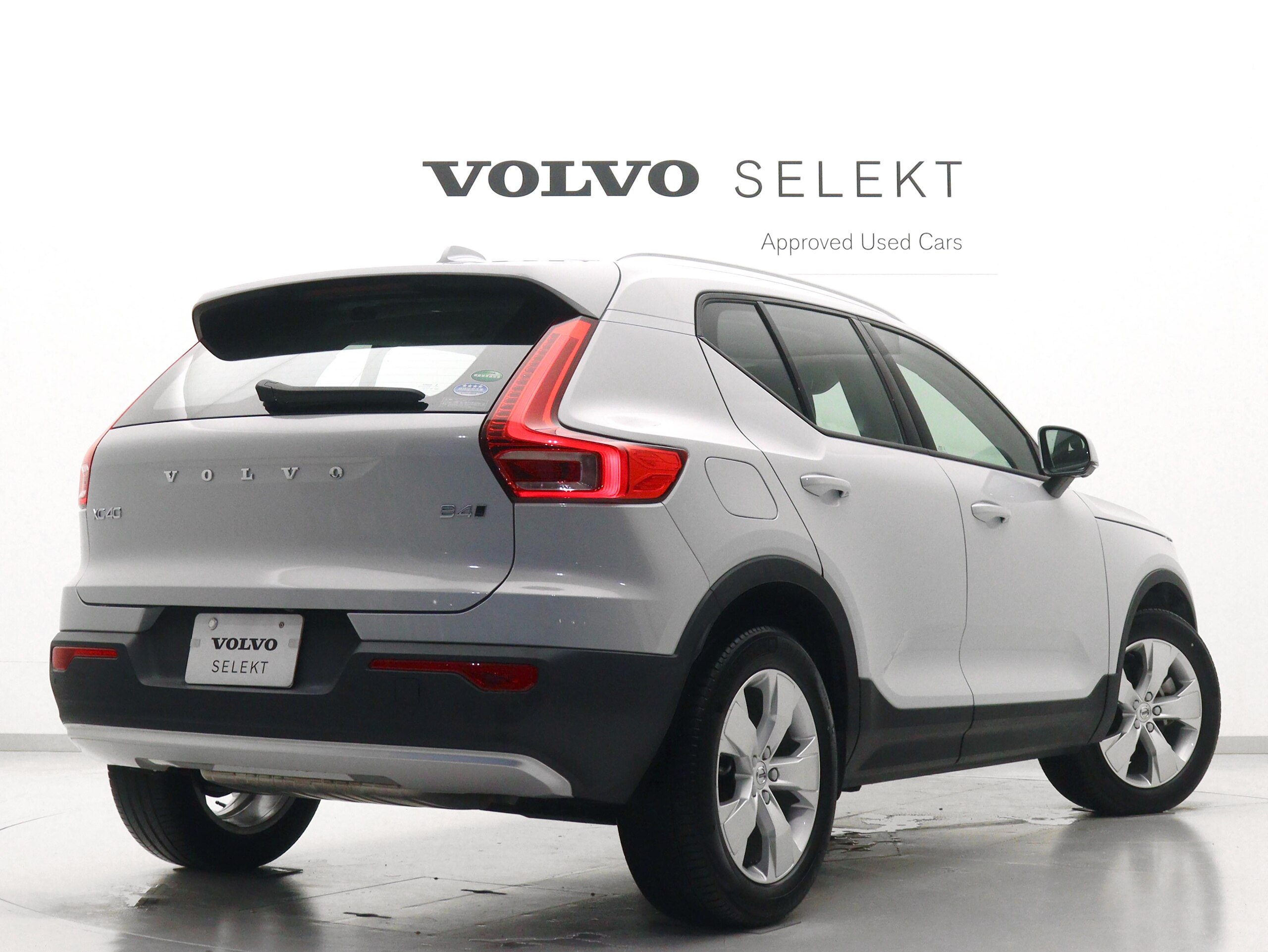 Volvo XC40 B4 AWD Momentum 4WD — photo 7
