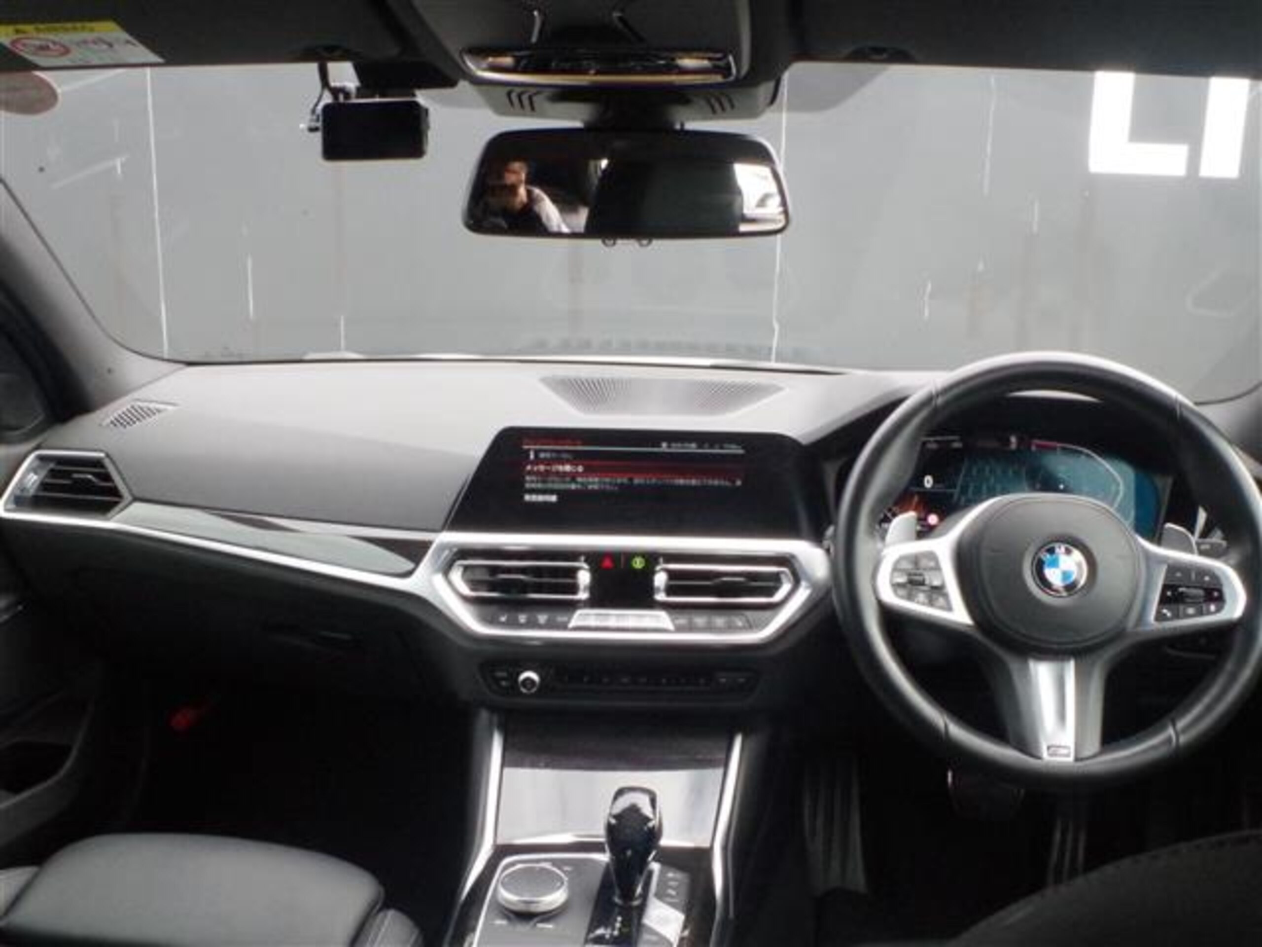 2021 Bmw 3 Series — photo 2