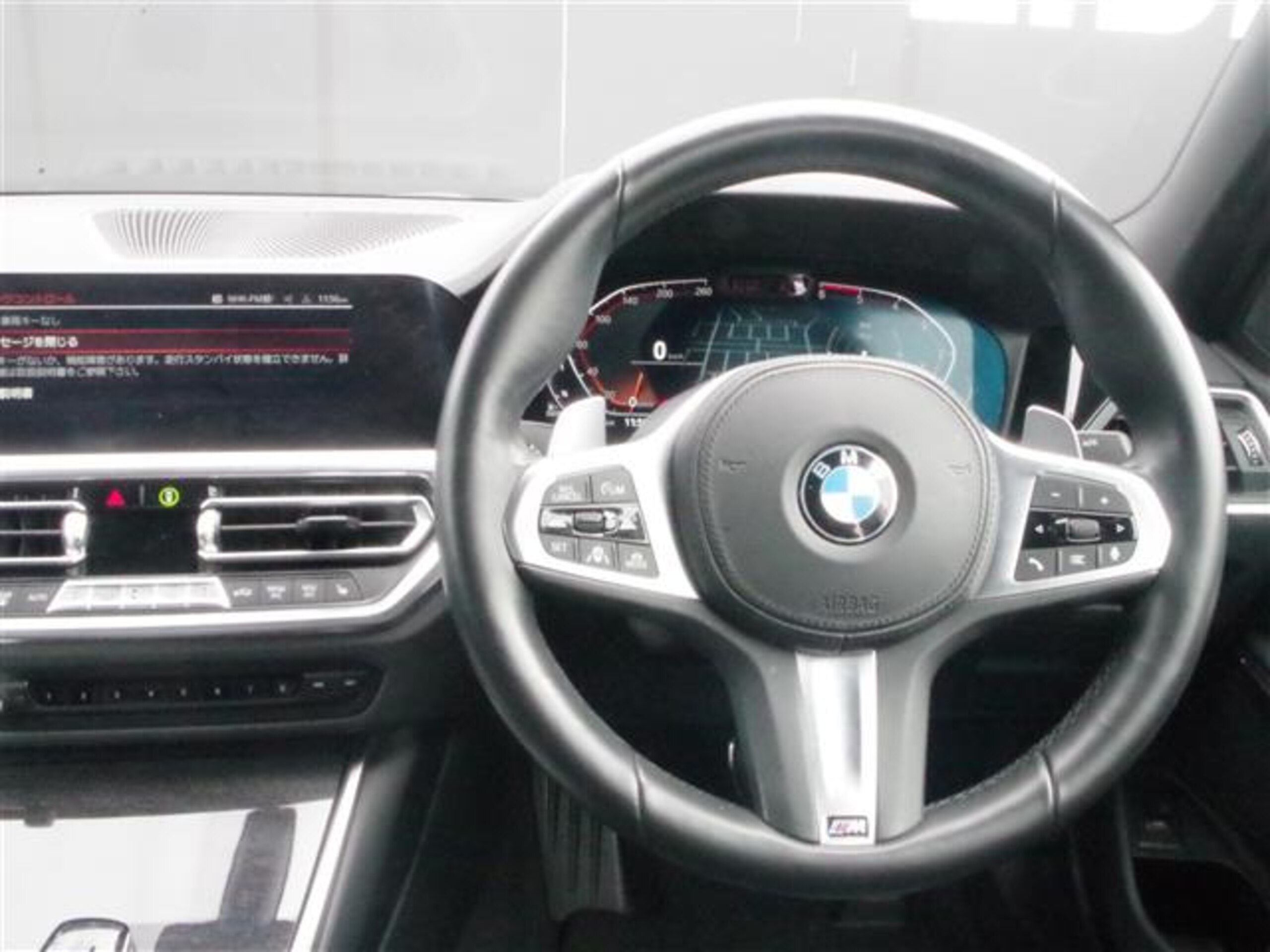 2021 Bmw 3 Series — photo 3