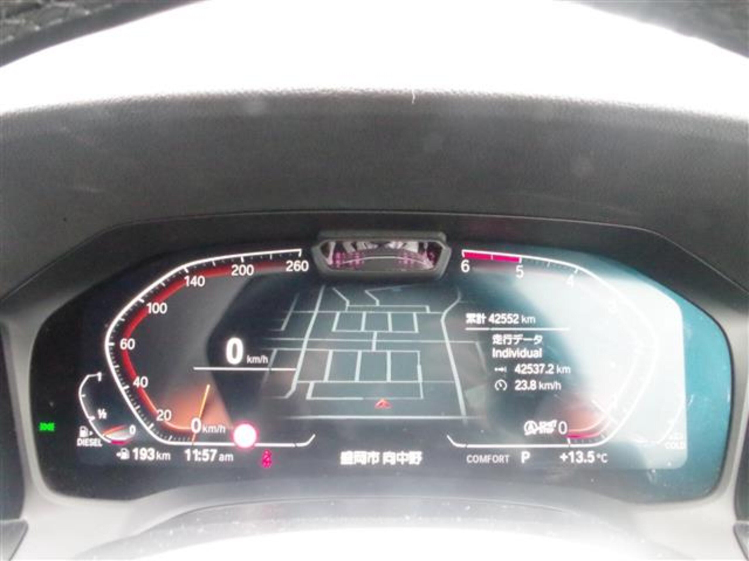 BMW 3 Series 320d xDrive M Sport Diesel Turbo 4WD — photo 7