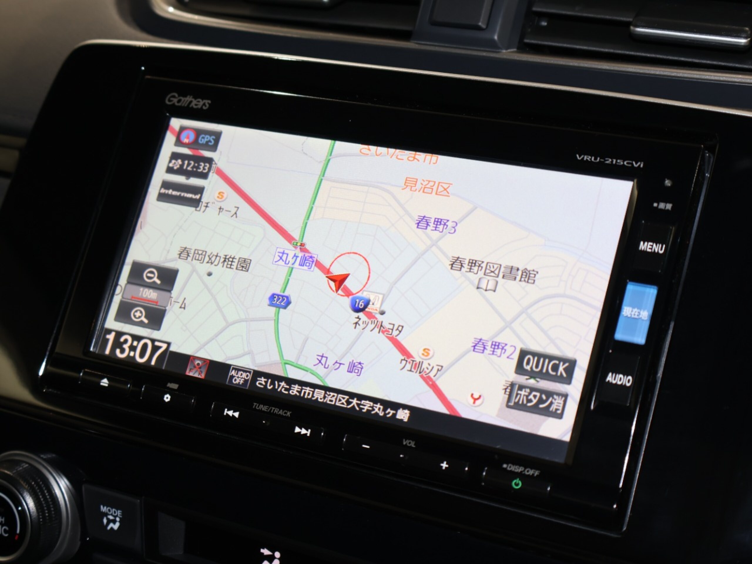 2021 Honda Cr-v — photo 2