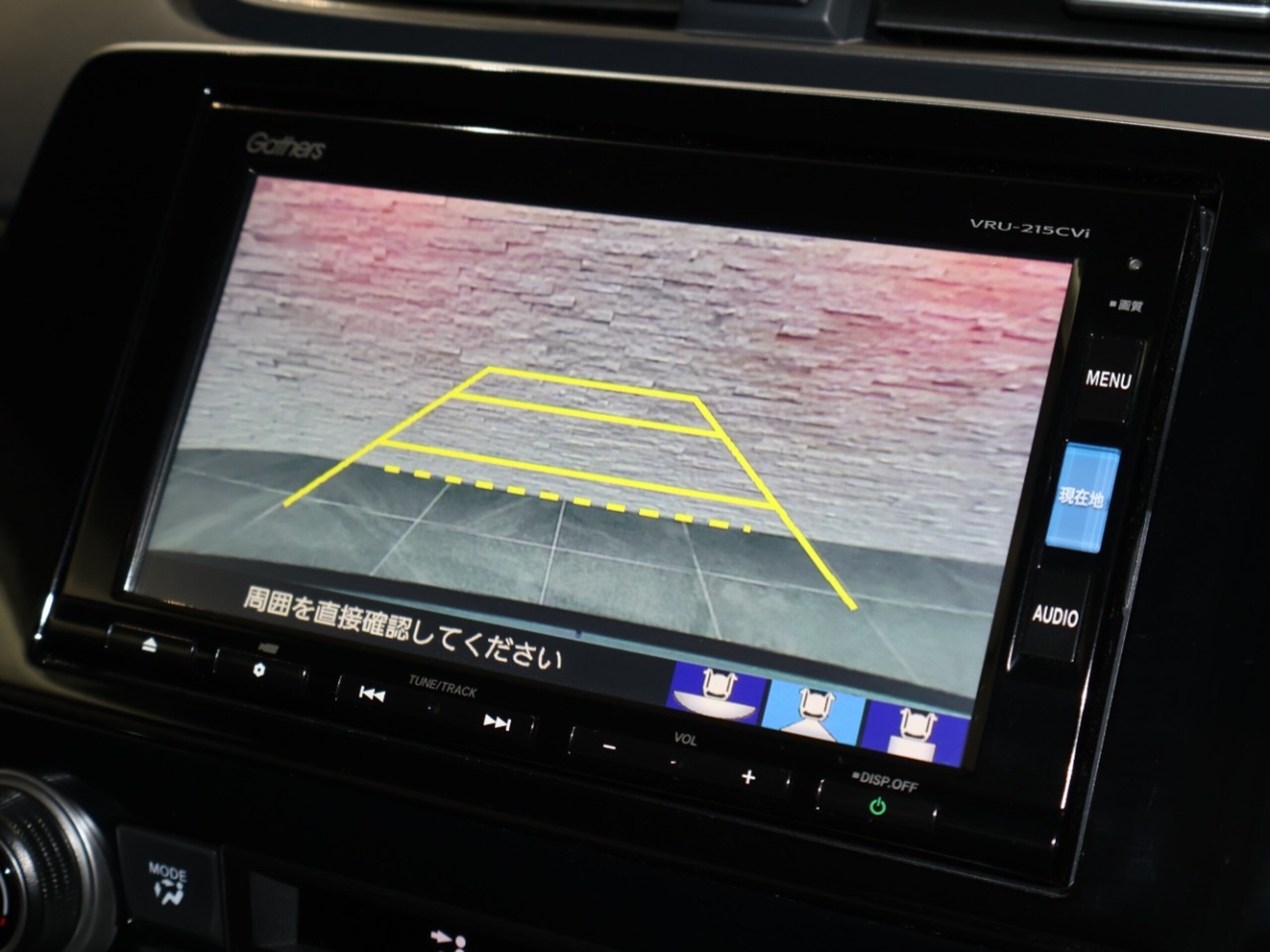 2021 Honda Cr-v — photo 3