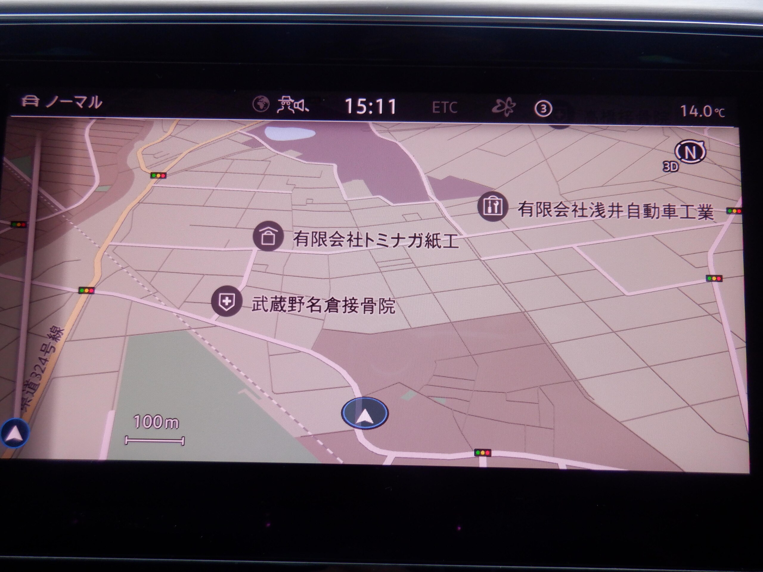 2023 Volkswagen Passat — photo 2