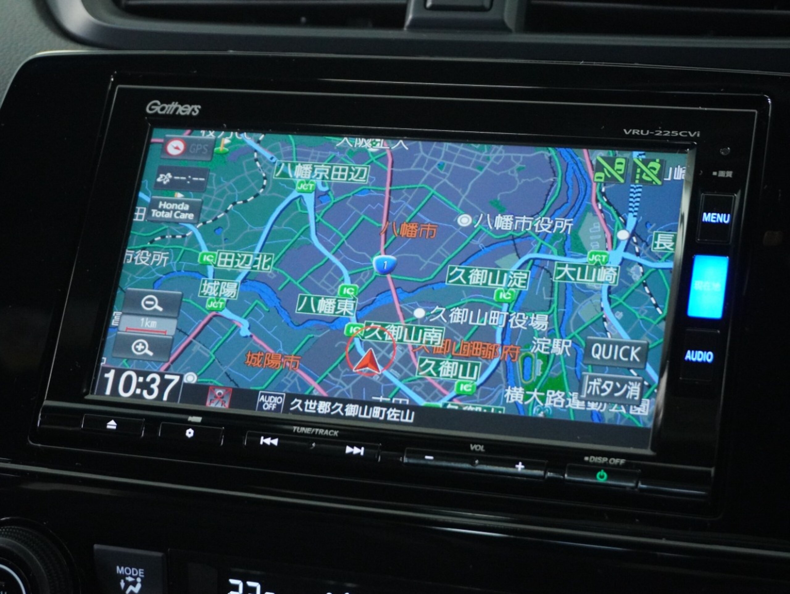 2022 Honda Cr-v — photo 3