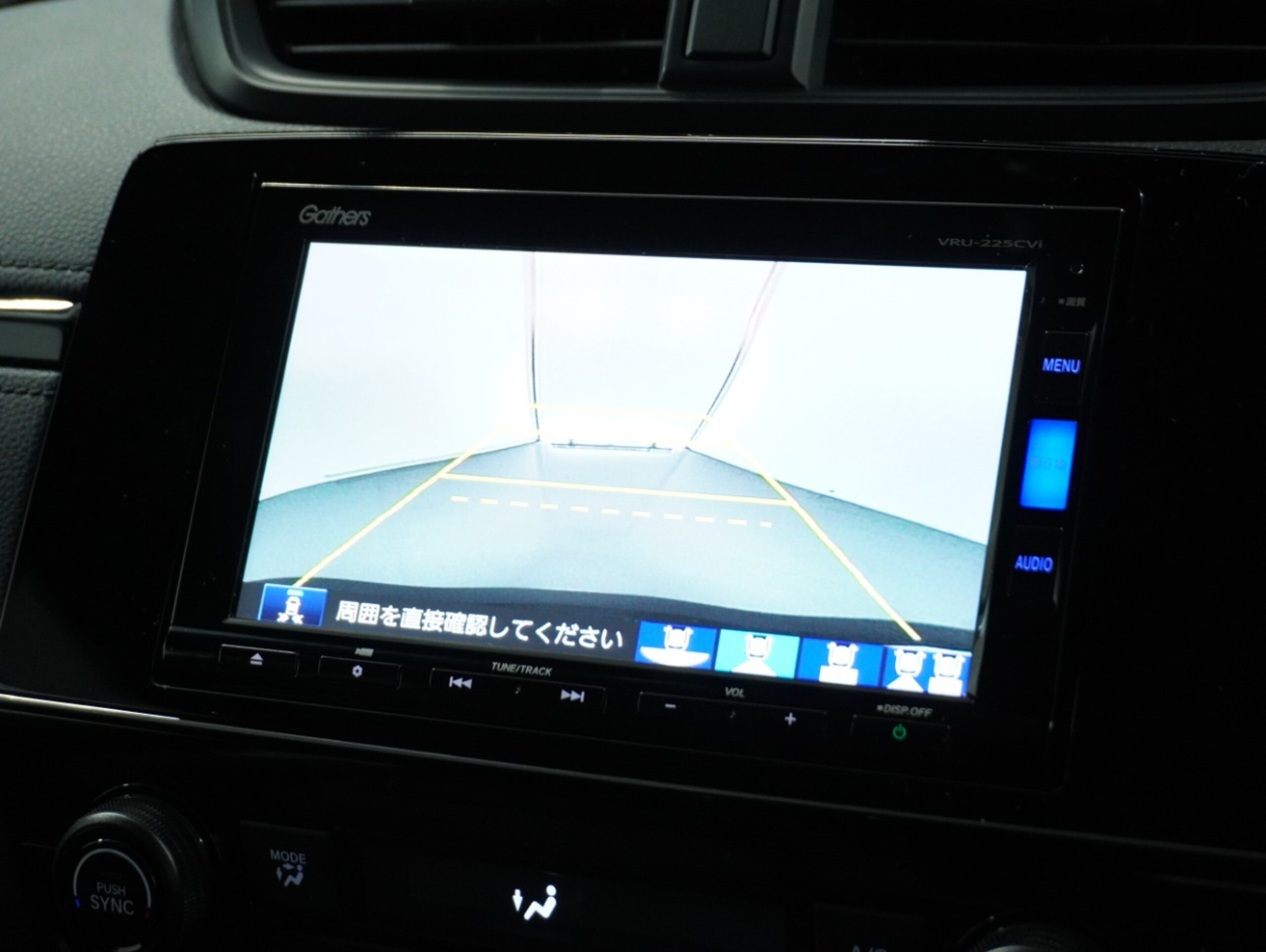 Honda CR-V 2.0 e:HEV EX Black Edition 4WD — photo 7