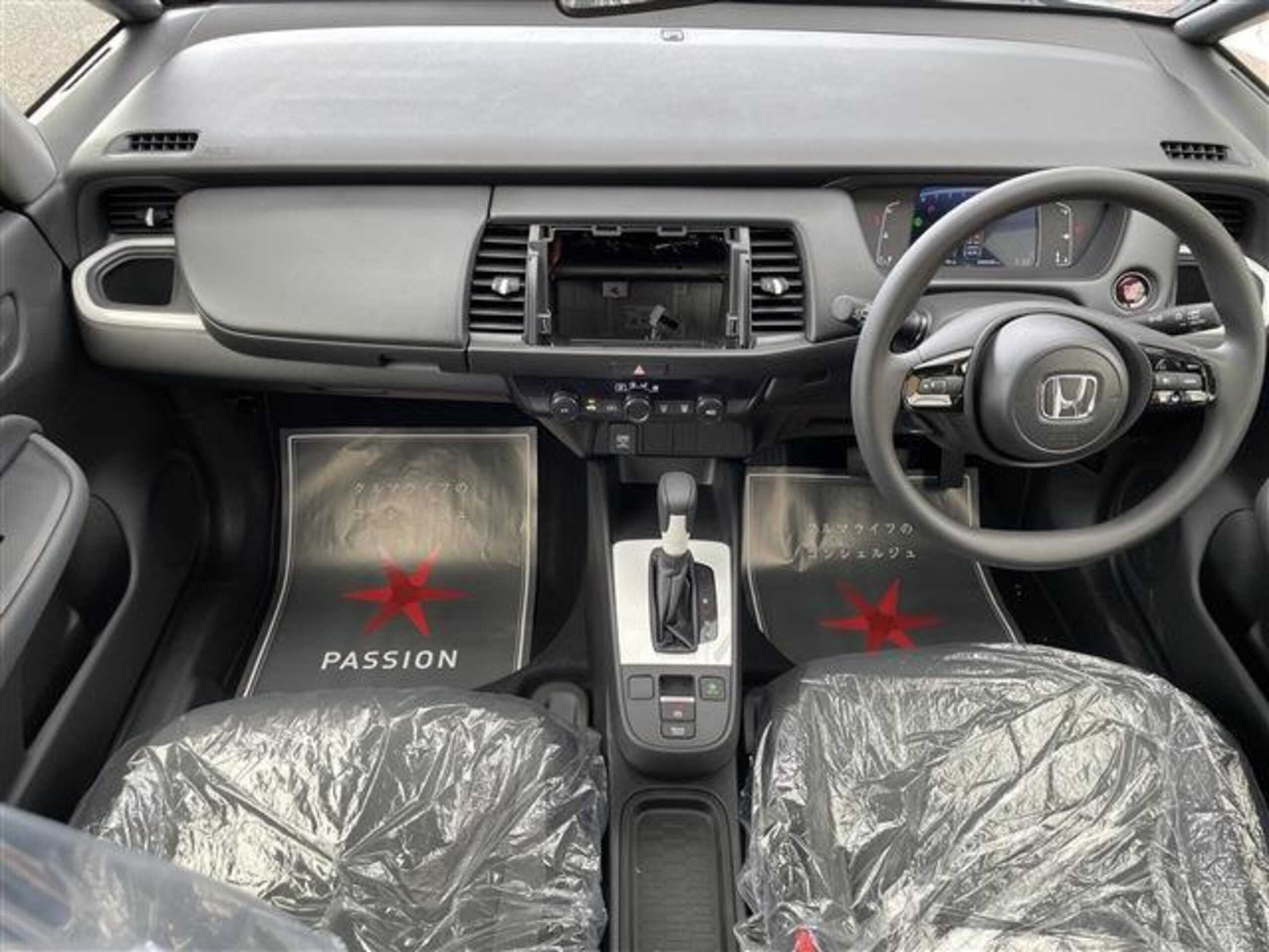 Honda Fit 1.5 Basic Unregistered New Car — photo 8