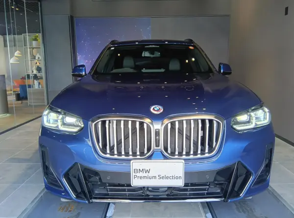 2023 Bmw X3 — photo 2