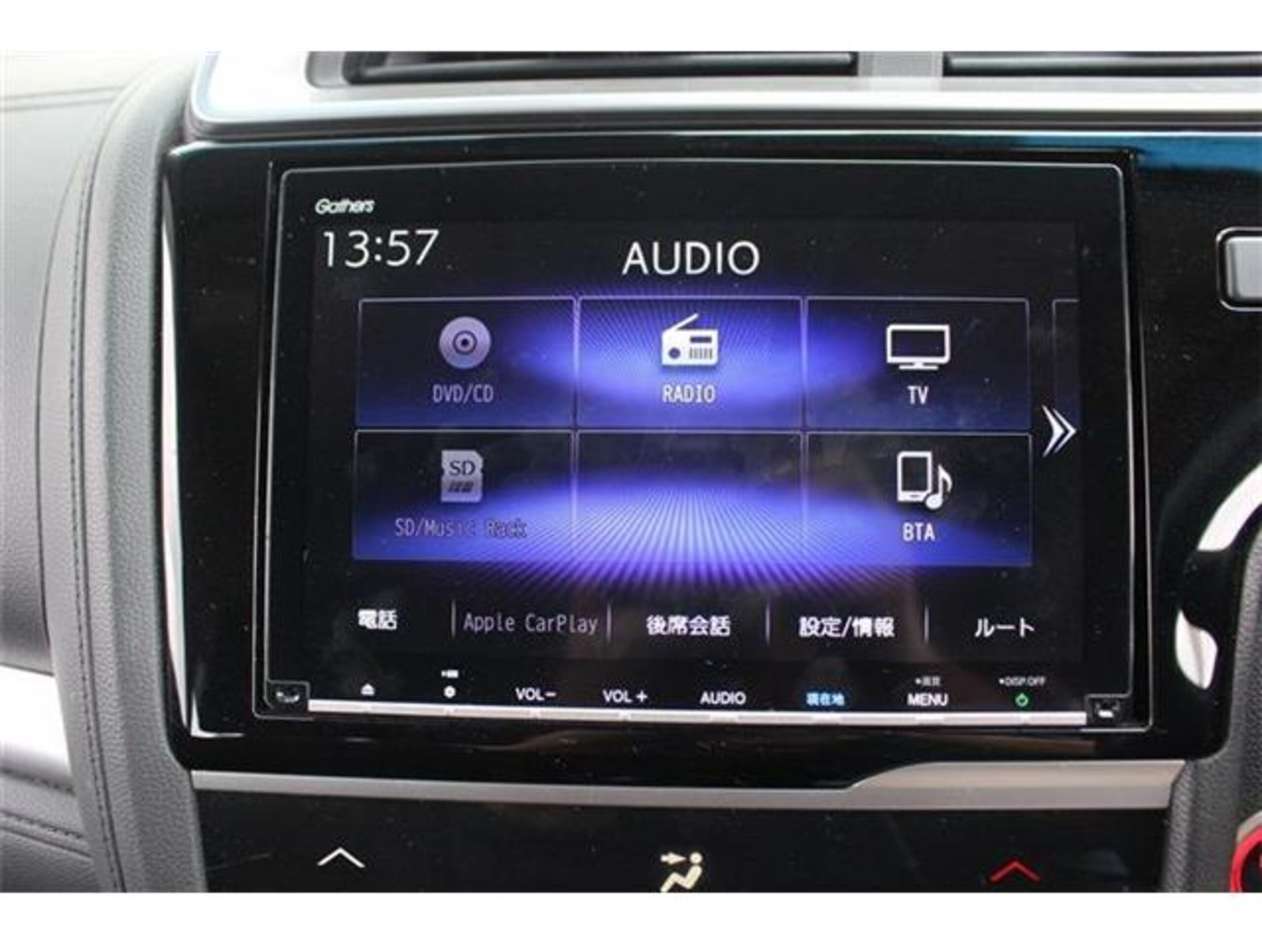 2019 Honda Fit — photo 2