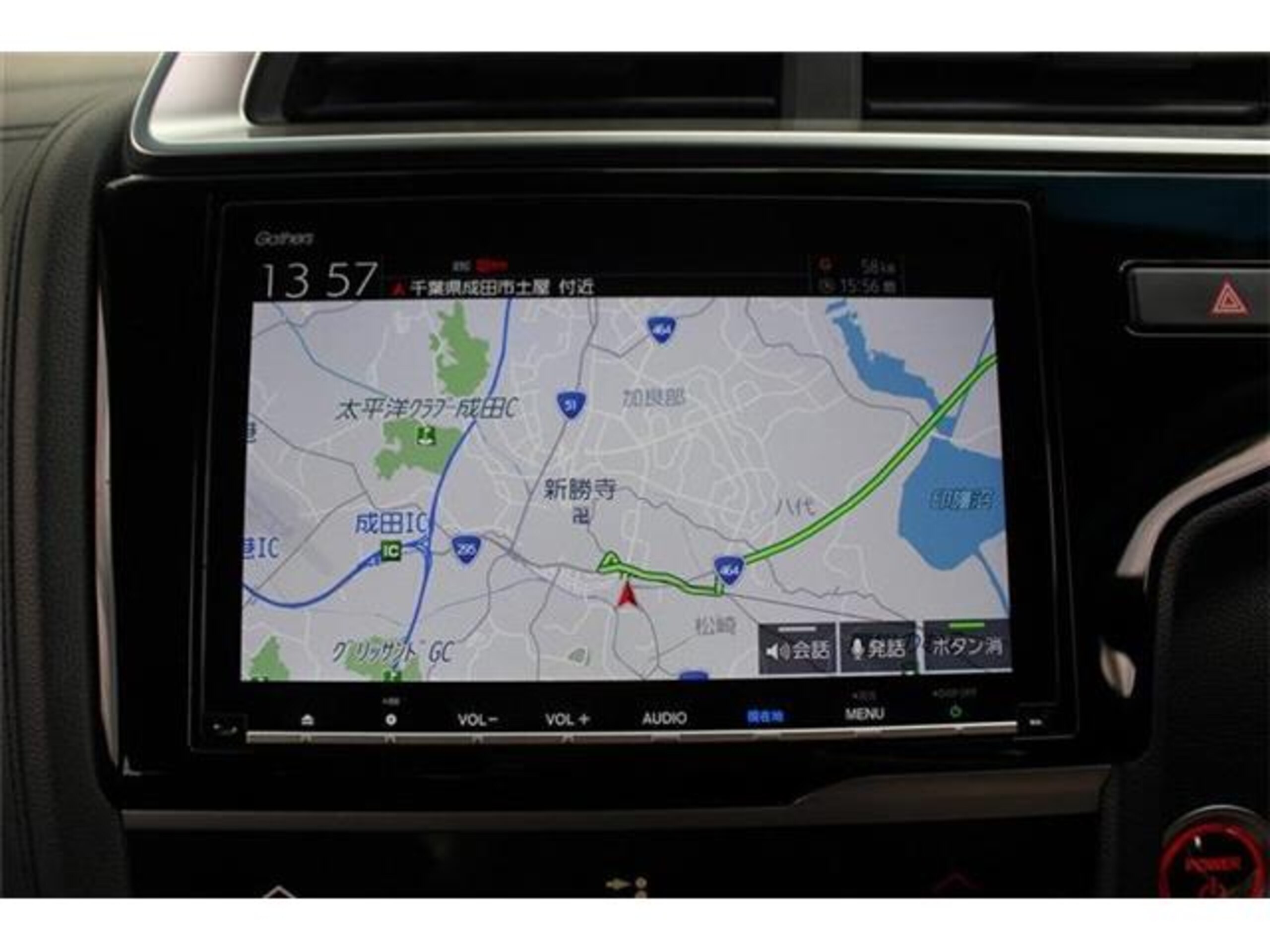 2019 Honda Fit — photo 3