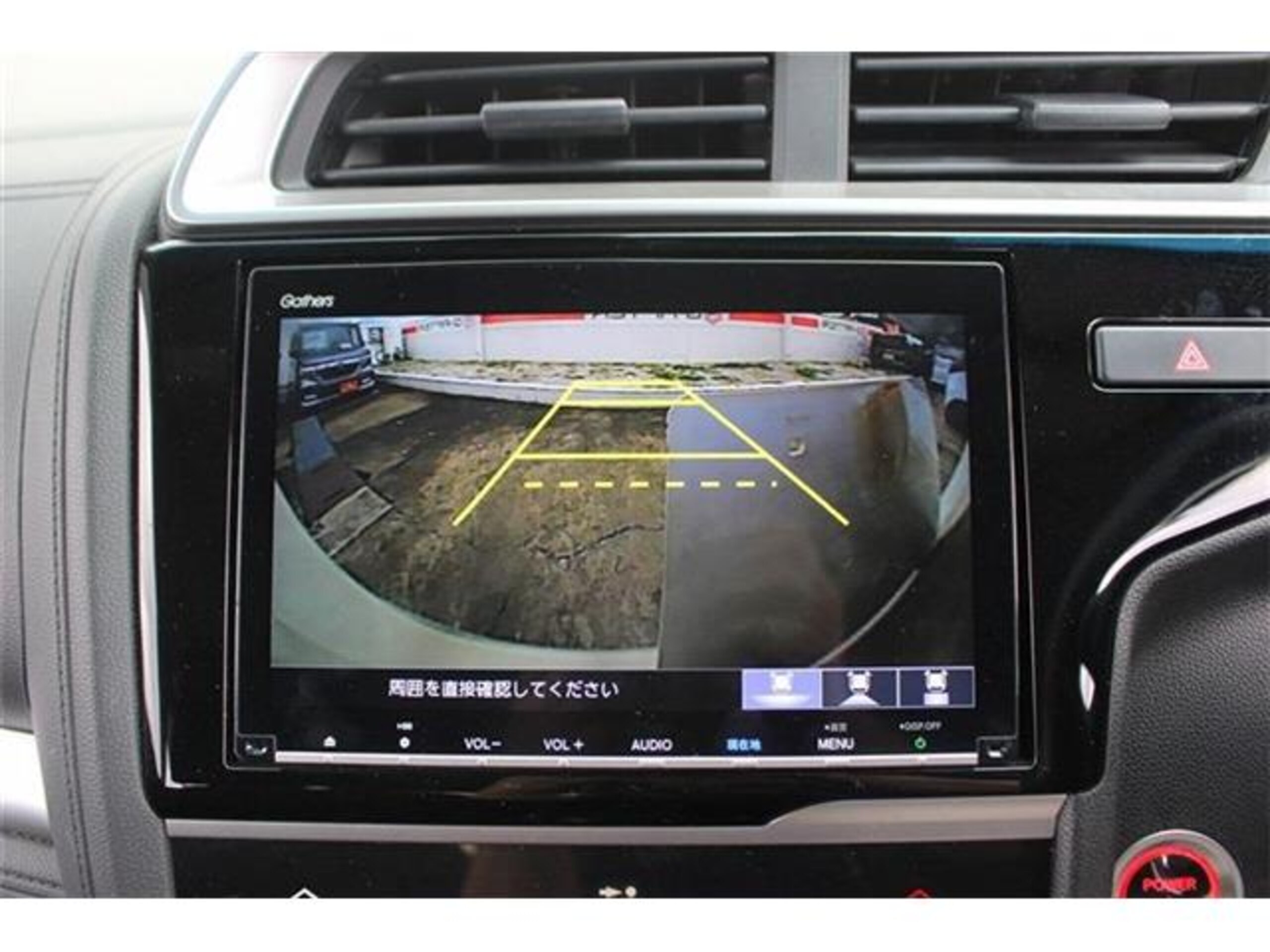 Honda Fit 1.5 Hybrid F Comfort Edition — photo 7