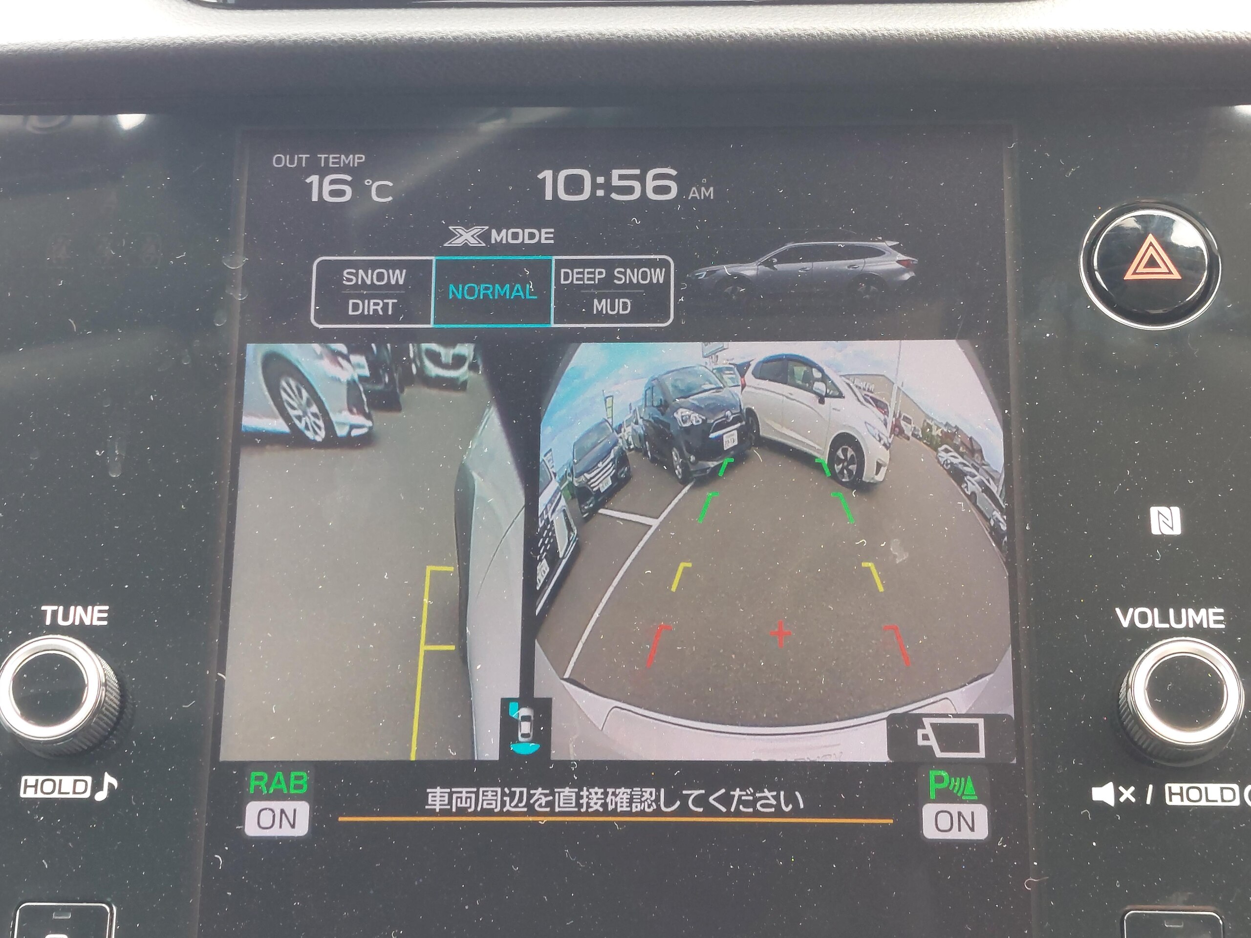 2023 Subaru Legacy Outback — photo 3