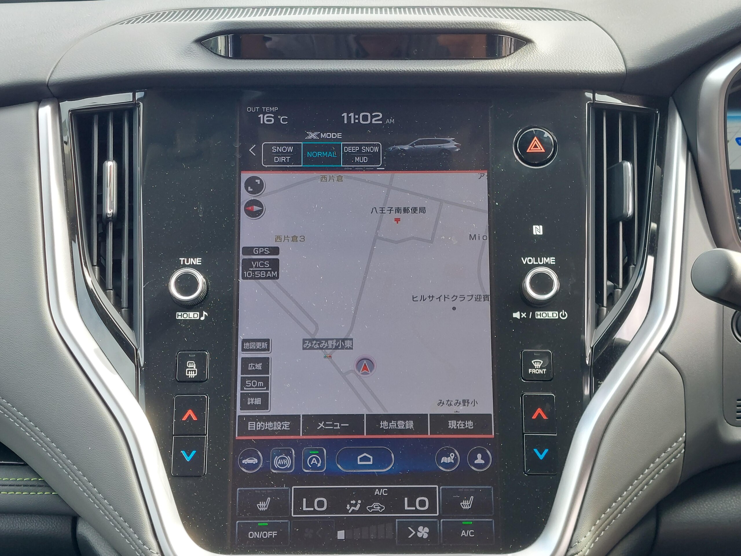 Subaru Legacy Outback 1.8 X-Break EX 4WD — photo 7