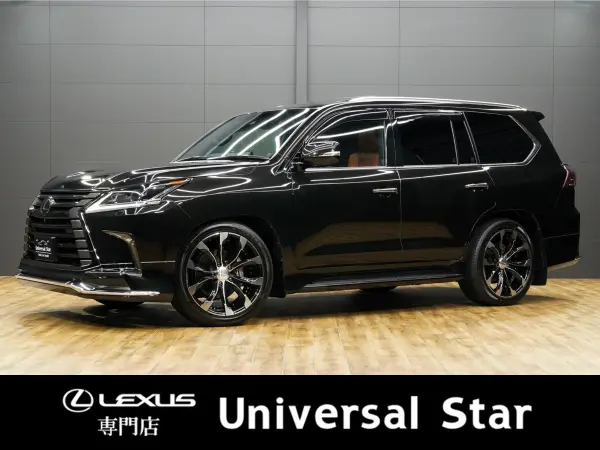 Lexus LX 570 Black Sequence 4WD Special Edition / Late Model / LEXUS Safety System+ / Modellista Aero / WALD 22IN Wheels / Panoramic View Camera / Genuine Leather (Heated and Cooled) / Sunroof / COOLBOX Refrigerator / HUD Head-Up Display / Built-in ETC2.0 / Power Back Door (Starlight Black Glass Flake)