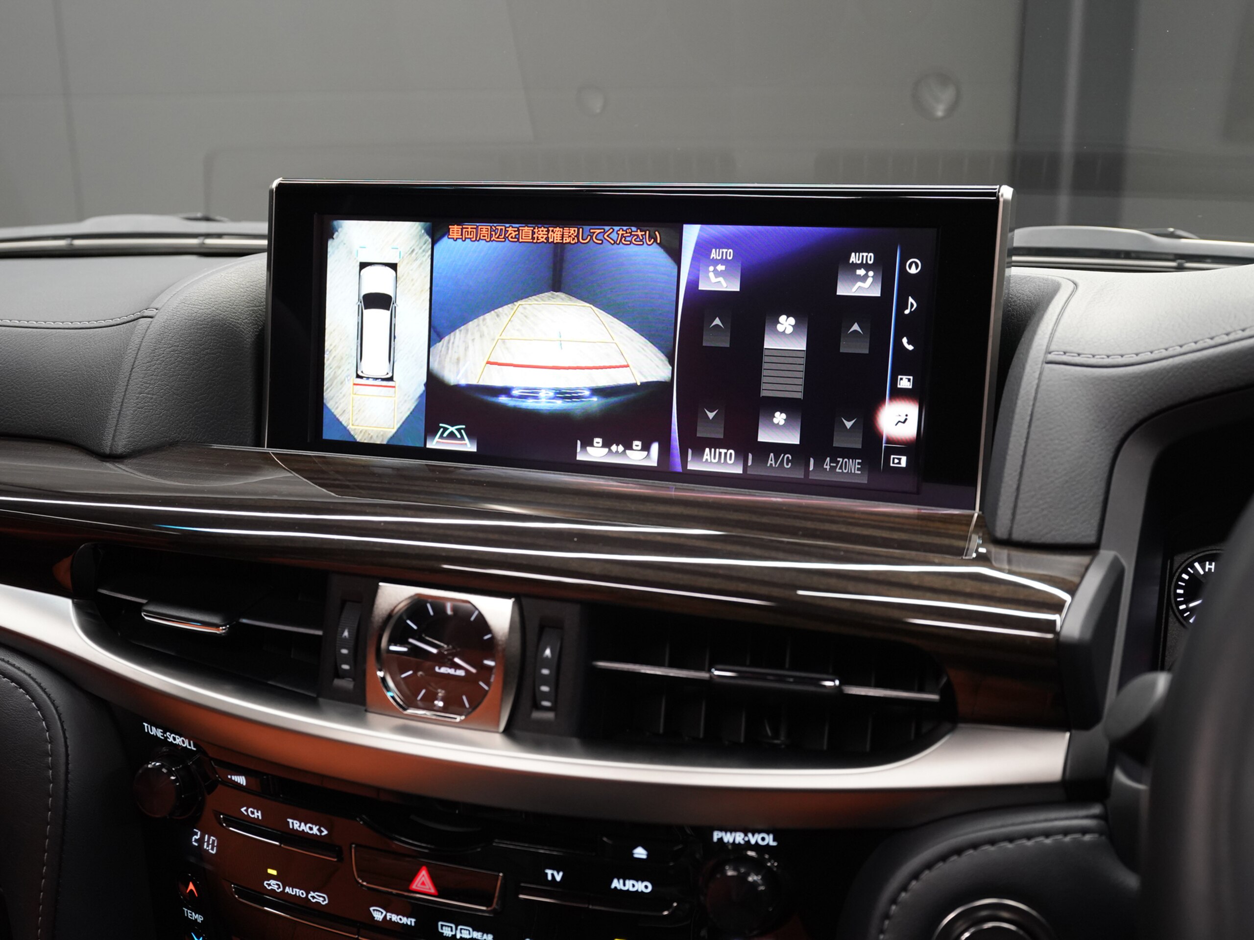 2020 Lexus Lx — photo 3