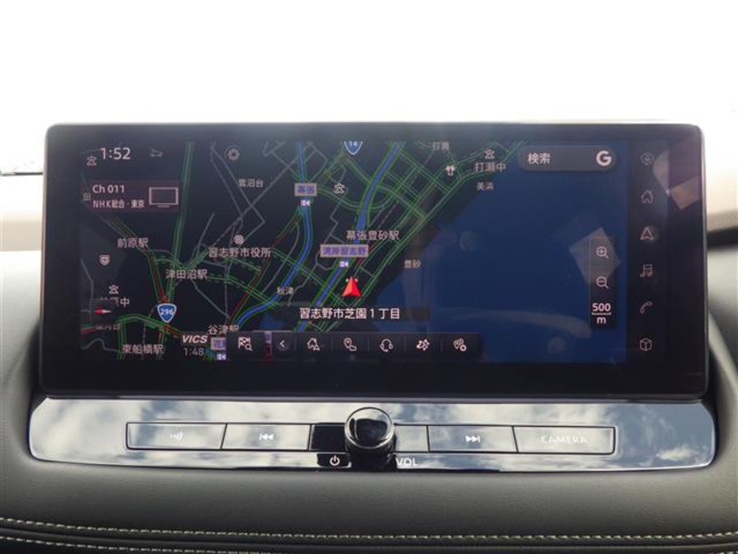 Nissan X-Trail 1.5 G e-4ORCE 4WD — photo 7