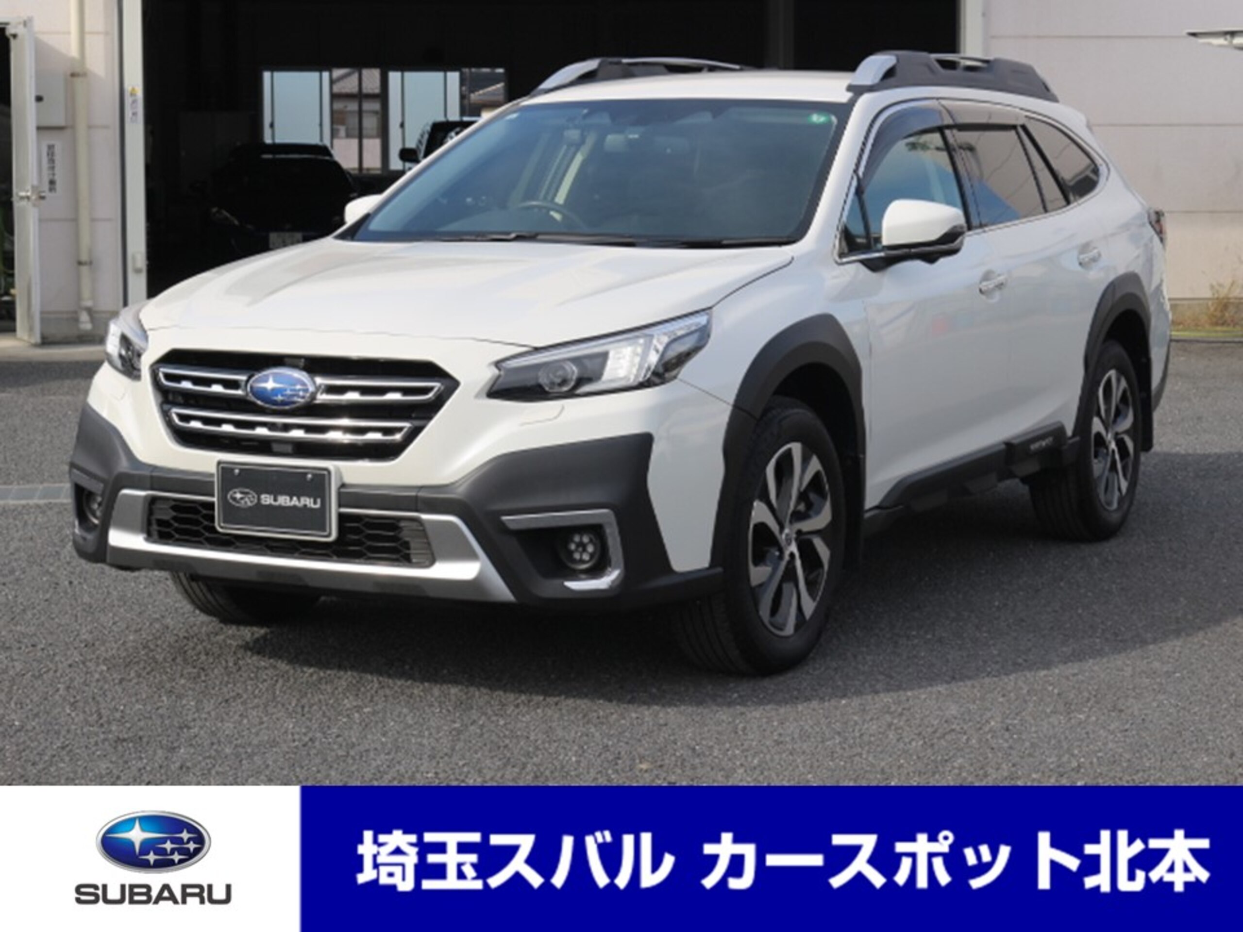 Subaru Legacy Outback 1.8 Limited EX 4WD