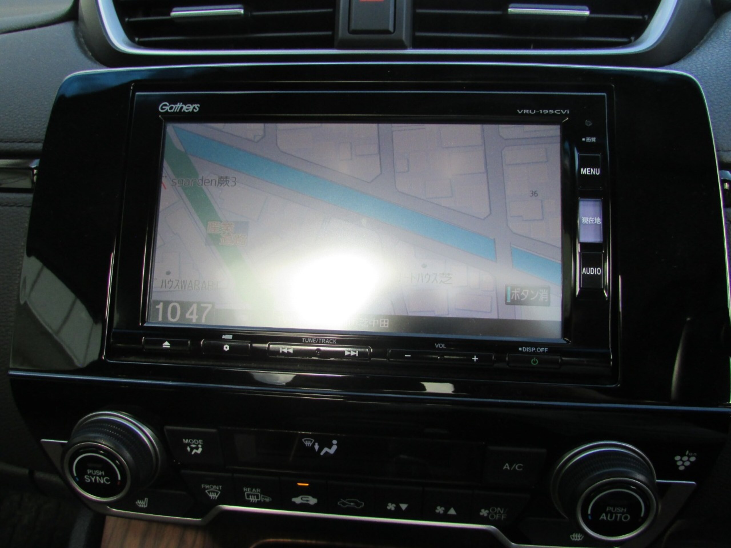 2019 Honda Cr-v — photo 2