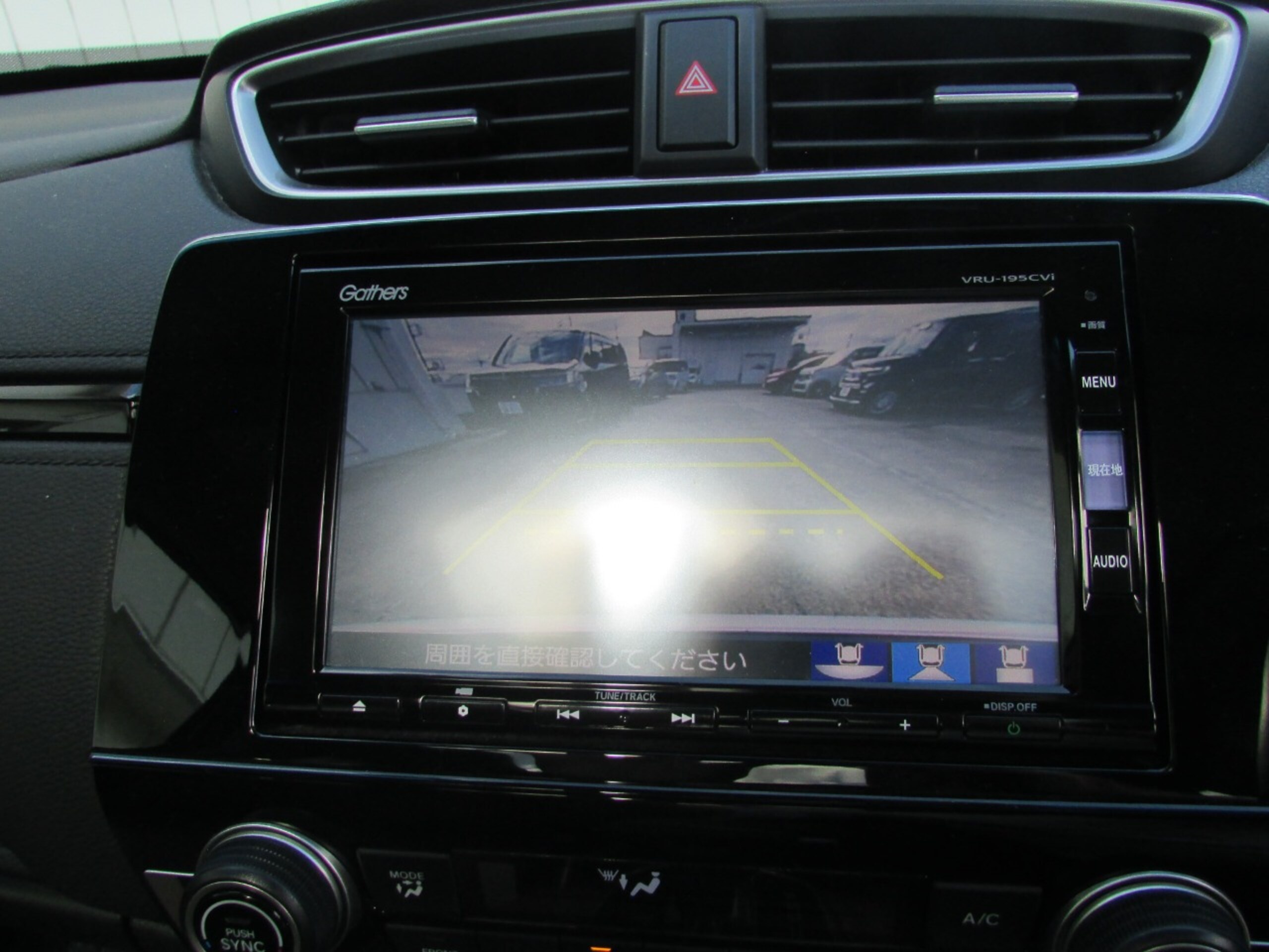 2019 Honda Cr-v — photo 3