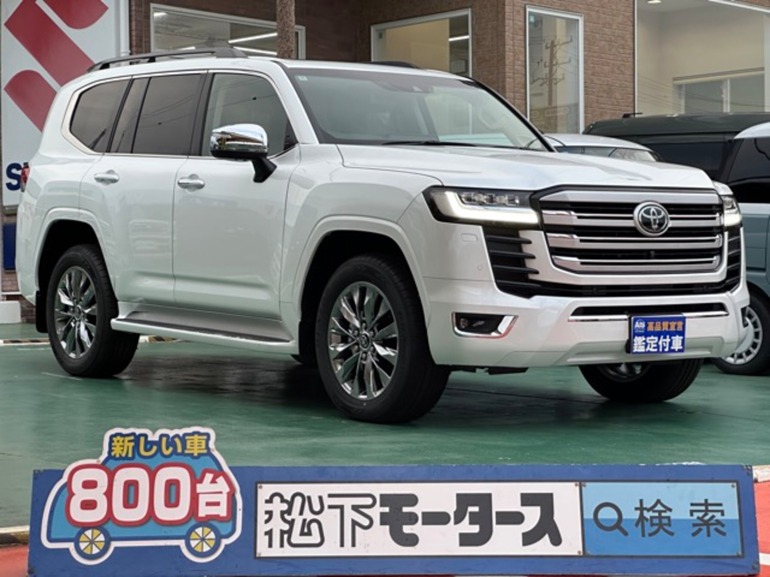 Toyota Land Cruiser 300 3.5 ZX 4WD