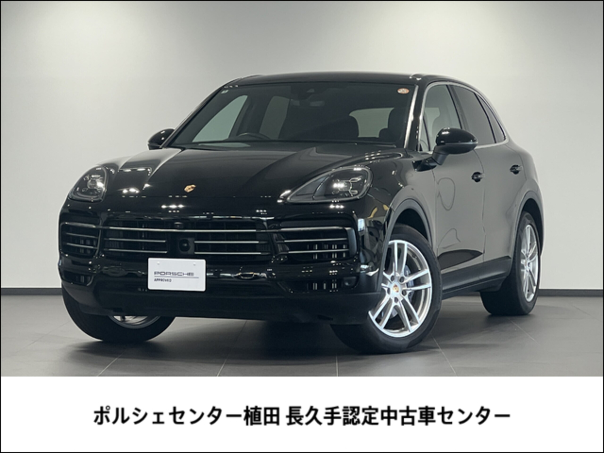 Porsche Cayenne 3.0 Tiptronic S 4WD 20-inch Cayenne Sport