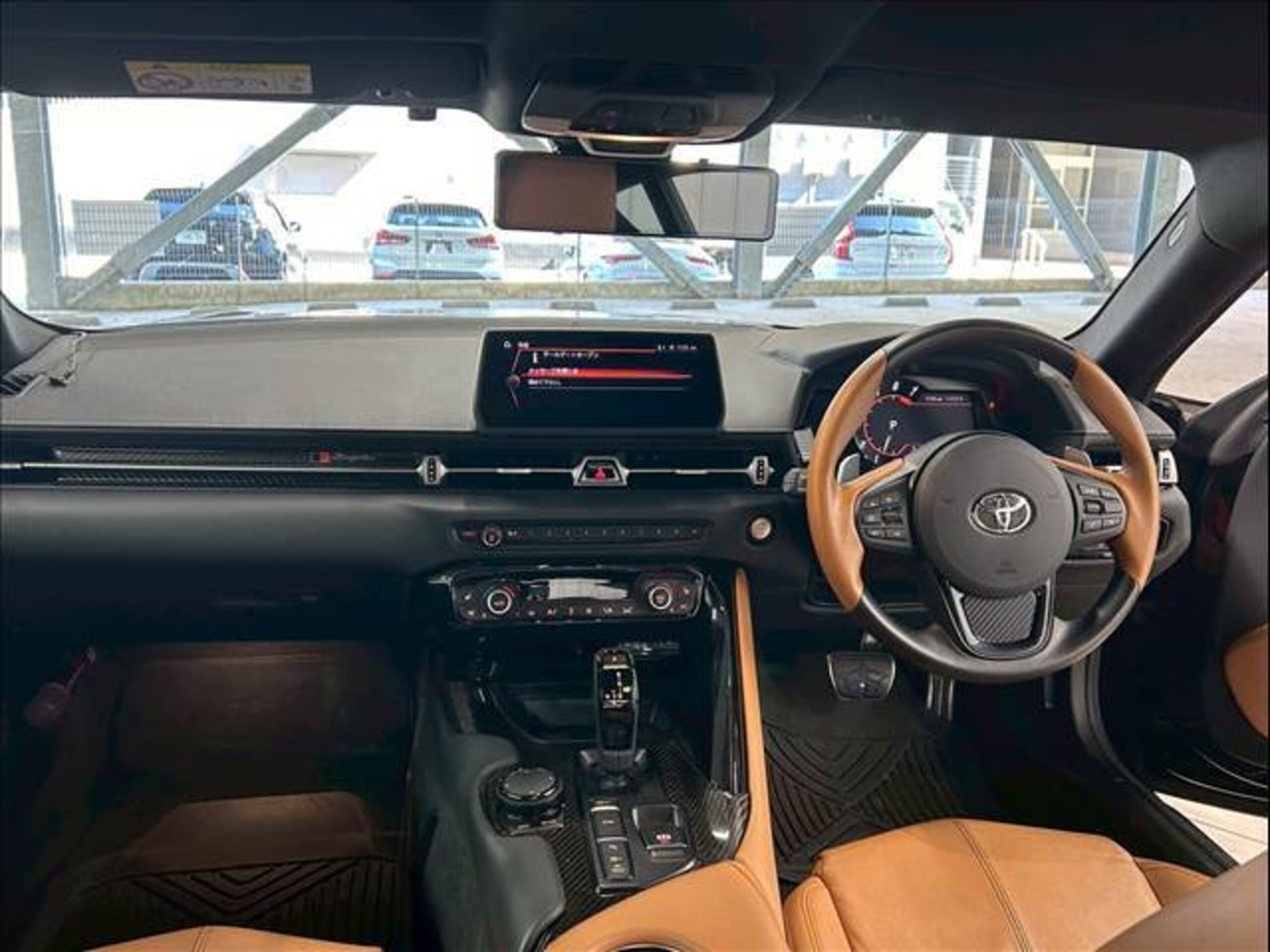 2023 Toyota Supra — photo 2