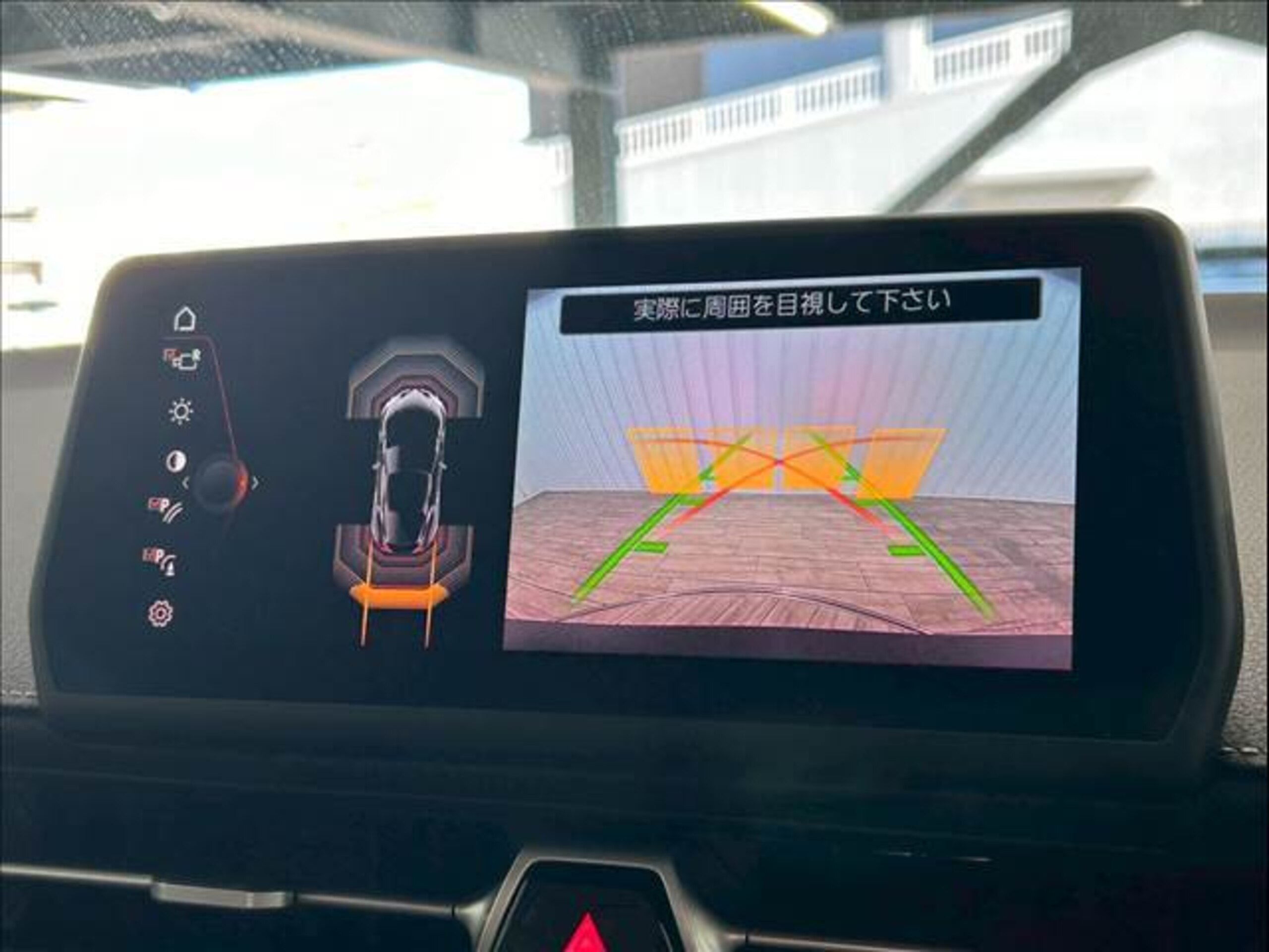 Toyota Supra 3.0 RZ — photo 7